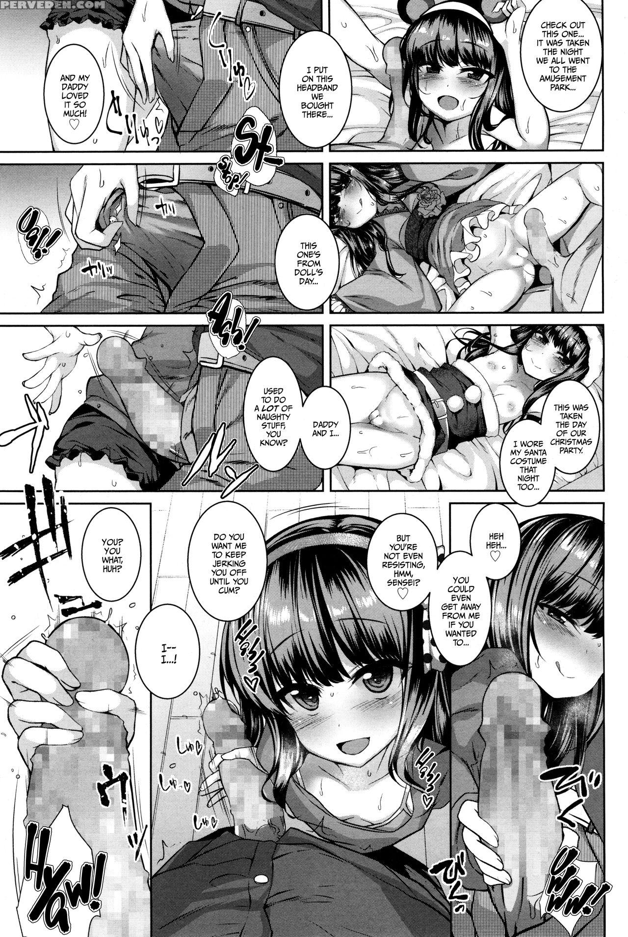[kamita] Poison Lolita Complex (comic Lo 2017-12) [english] [dame Ningen] 1