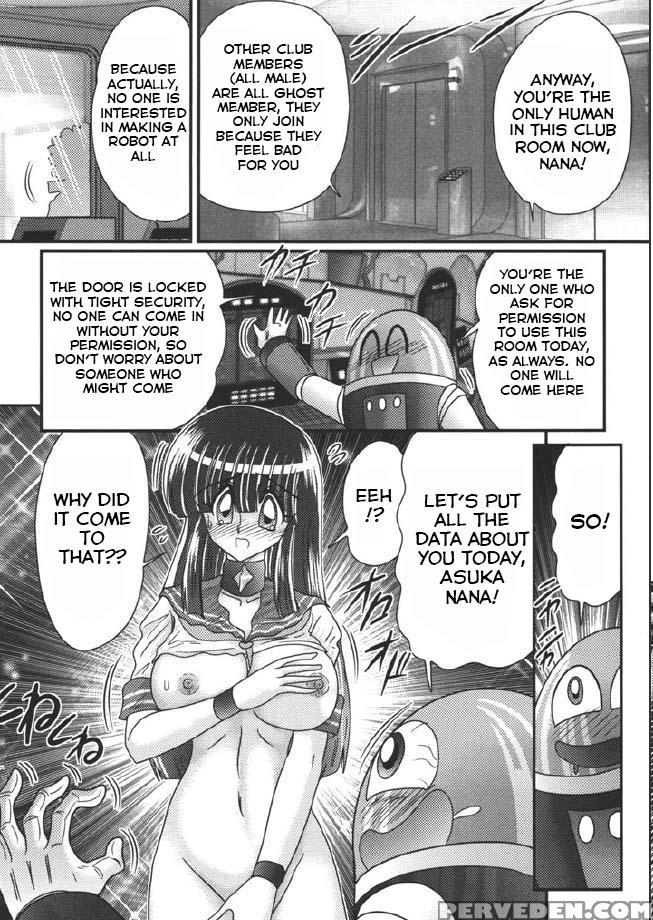 [kamitou Masaki] Sailor Uniform Girl And The Perverted Robot Chapter 1 [english] [hong_mei_ling] 1