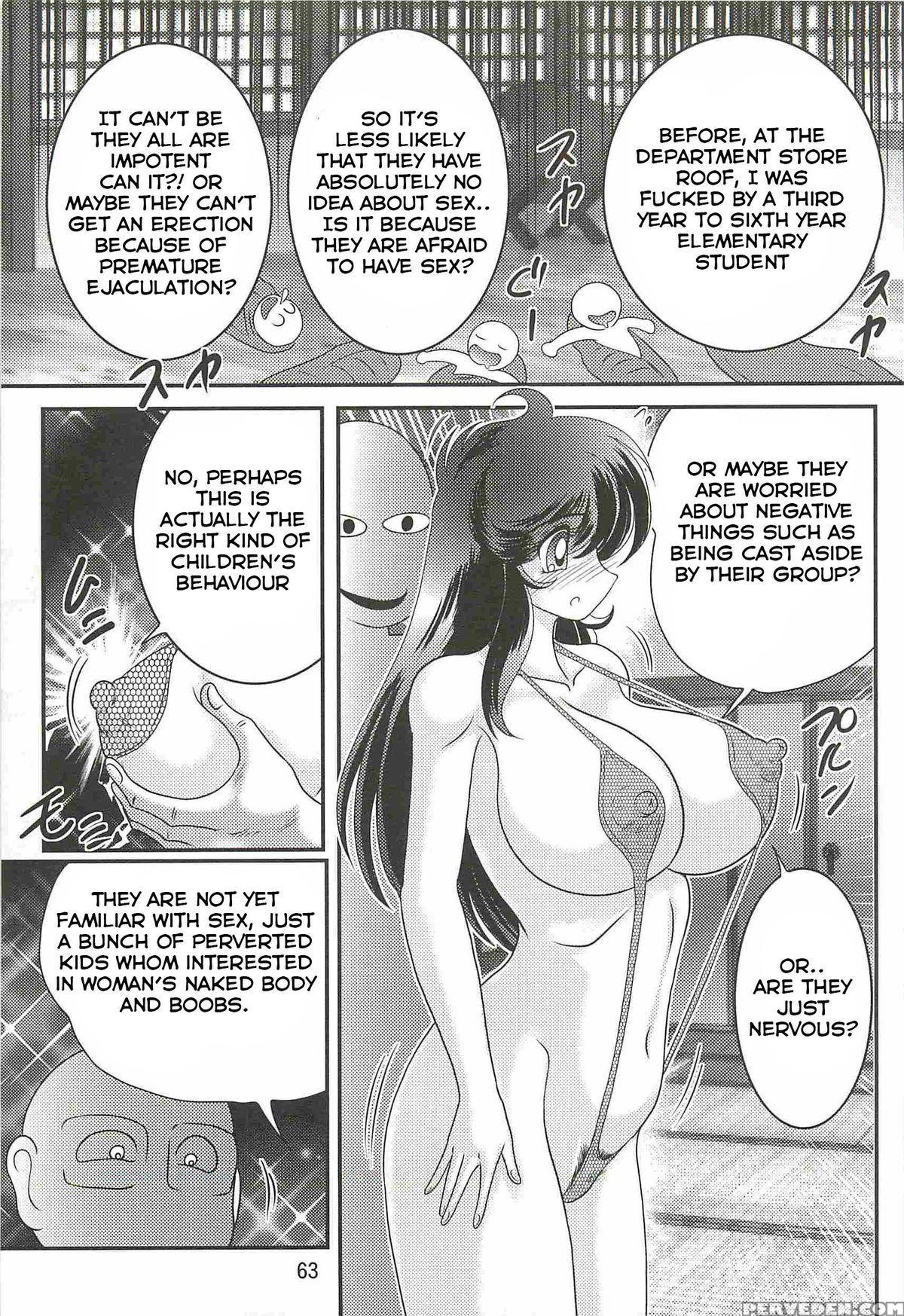 [kamitou Masaki] Seirei Tokusou Fairy Saber W - Youen Tennyo Den Ch. 2 [english] [hong_mei_ling] 1