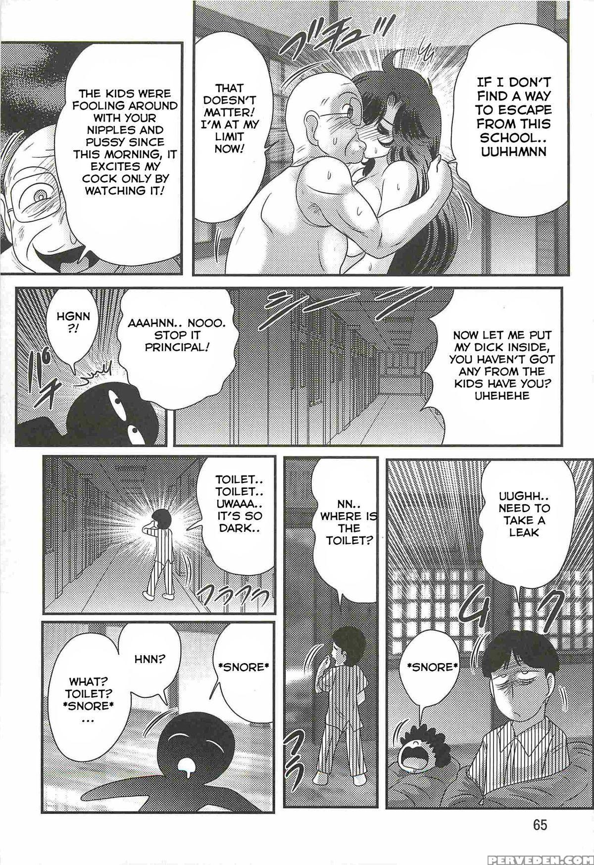 [kamitou Masaki] Seirei Tokusou Fairy Saber W - Youen Tennyo Den Ch. 2 [english] [hong_mei_ling] 1