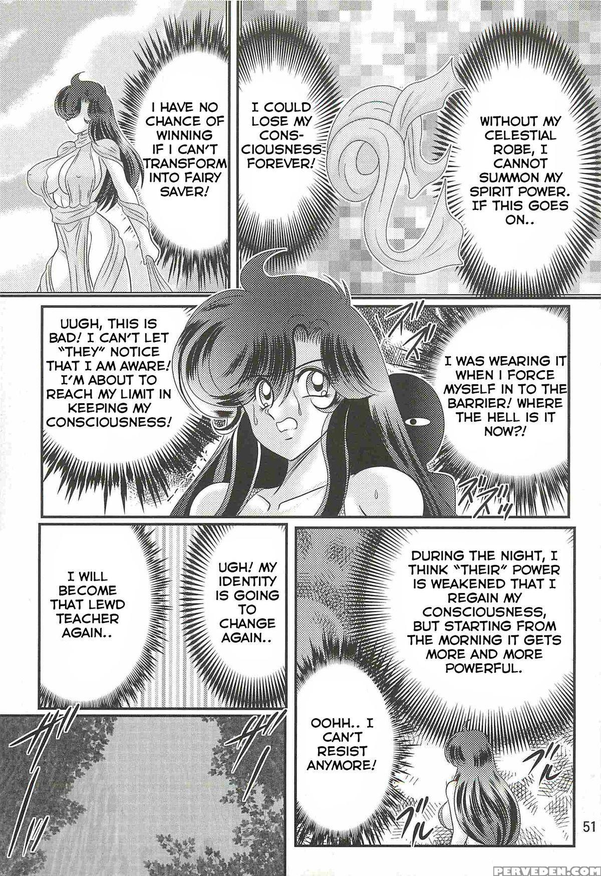 [kamitou Masaki] Seirei Tokusou Fairy Saber W - Youen Tennyo Den Ch. 2 [english] [hong_mei_ling] 1