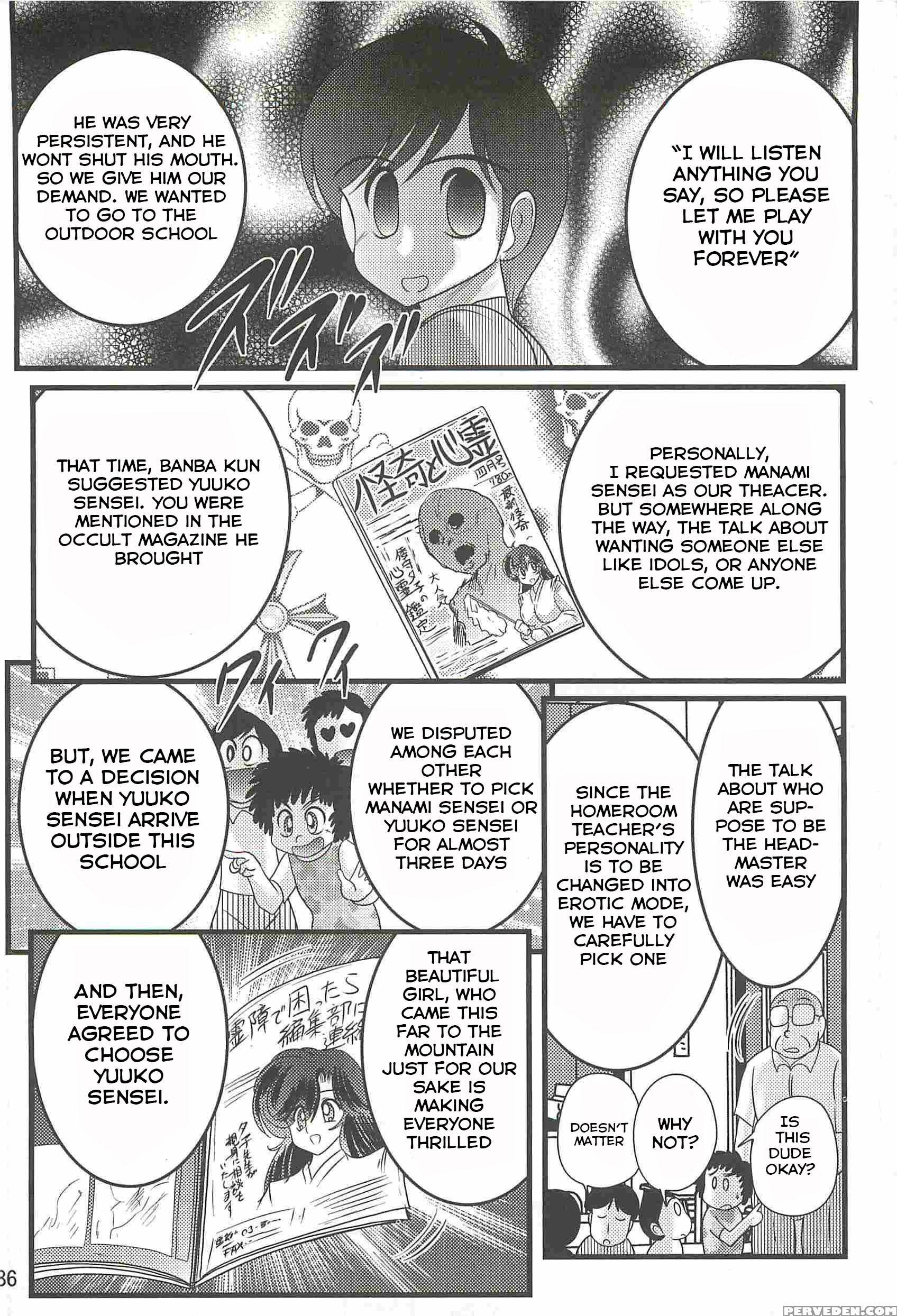 [kamitou Masaki] Seirei Tokusou Fairy Saber W - Youen Tennyo Den Ch. 3 [english] [hong_mei_ling] 1
