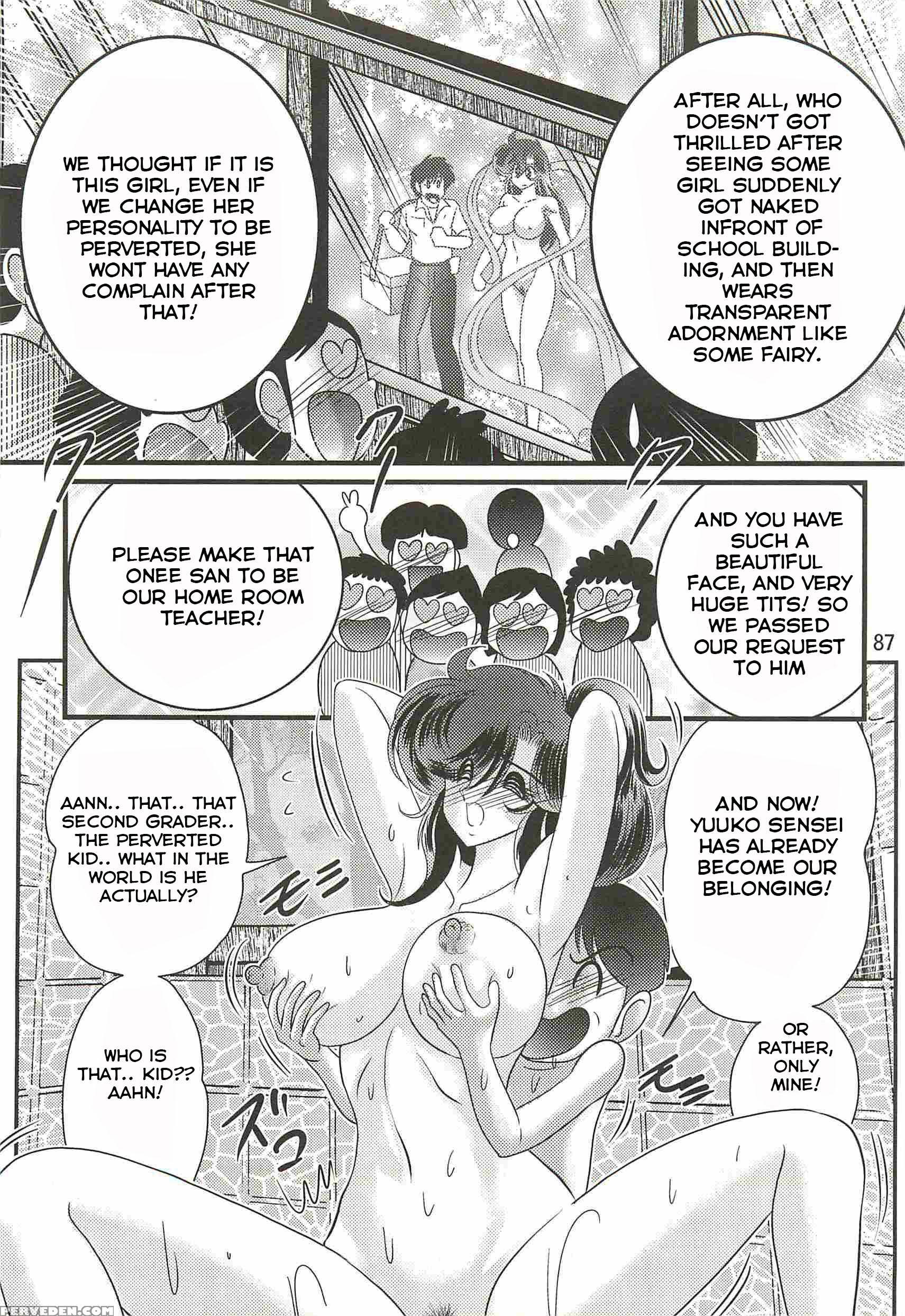 [kamitou Masaki] Seirei Tokusou Fairy Saber W - Youen Tennyo Den Ch. 3 [english] [hong_mei_ling] 1