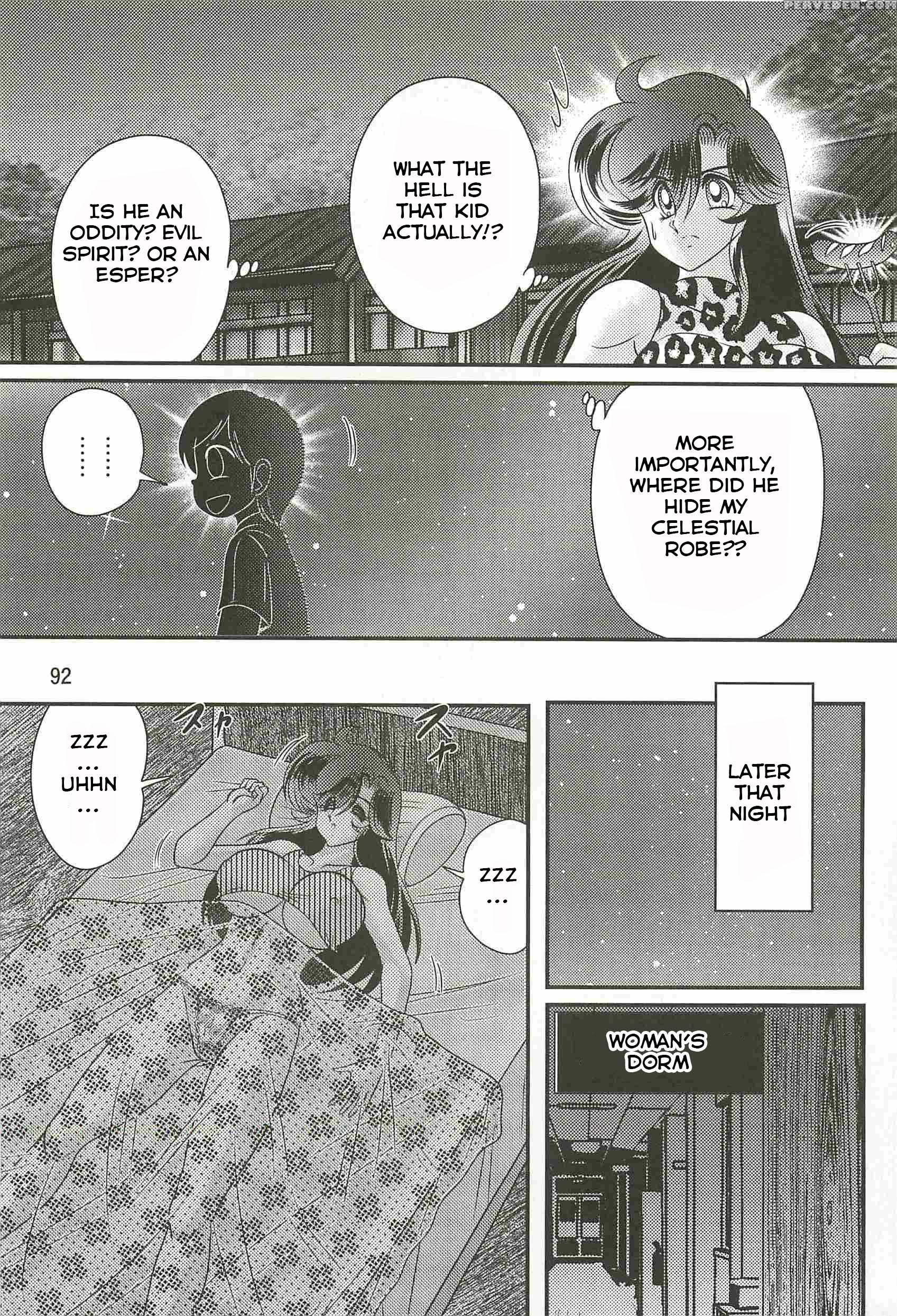 [kamitou Masaki] Seirei Tokusou Fairy Saber W - Youen Tennyo Den Ch. 3 [english] [hong_mei_ling] 1