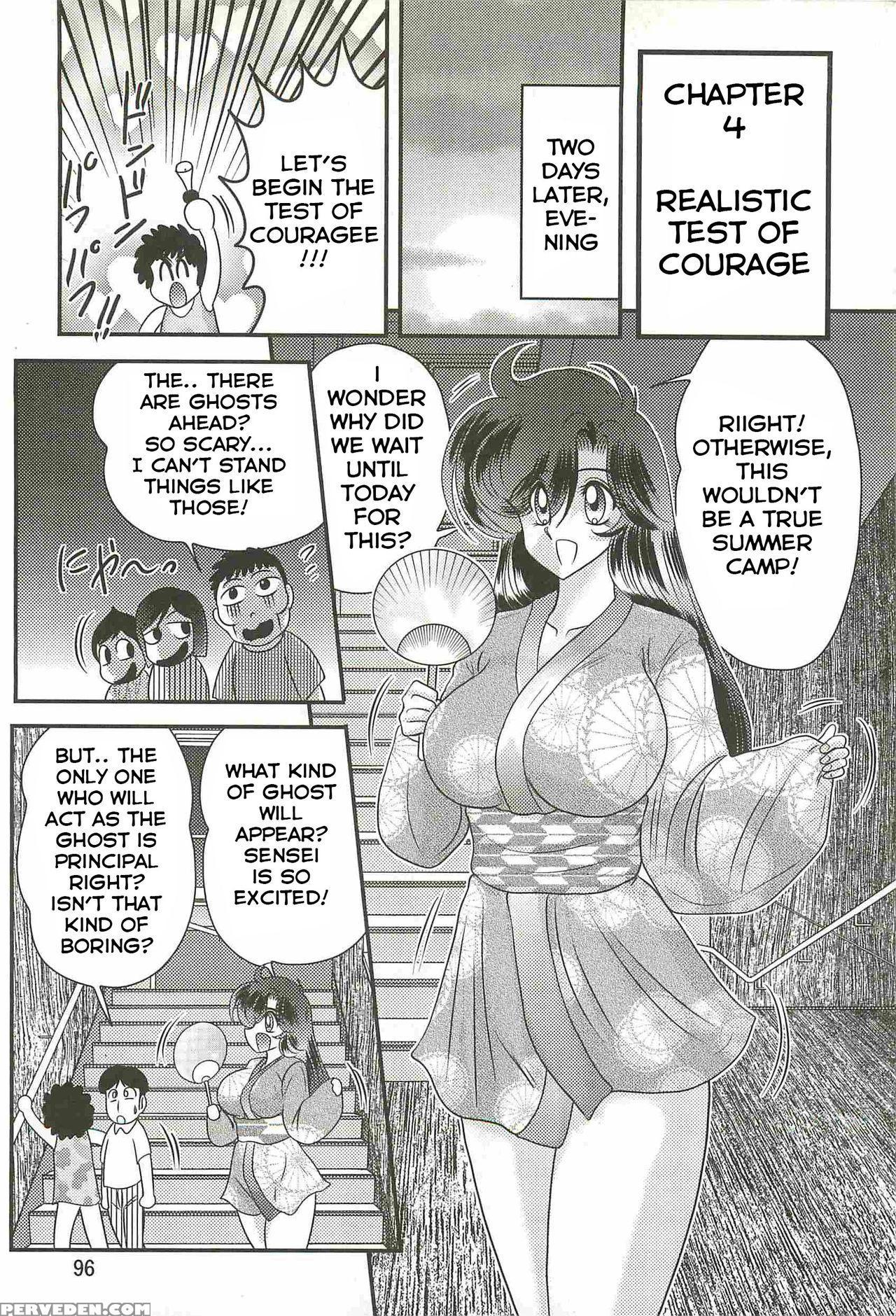 [kamitou Masaki] Seirei Tokusou Fairy Saber W - Youen Tennyo Den Ch. 4 [english] [hong_mei_ling] 1