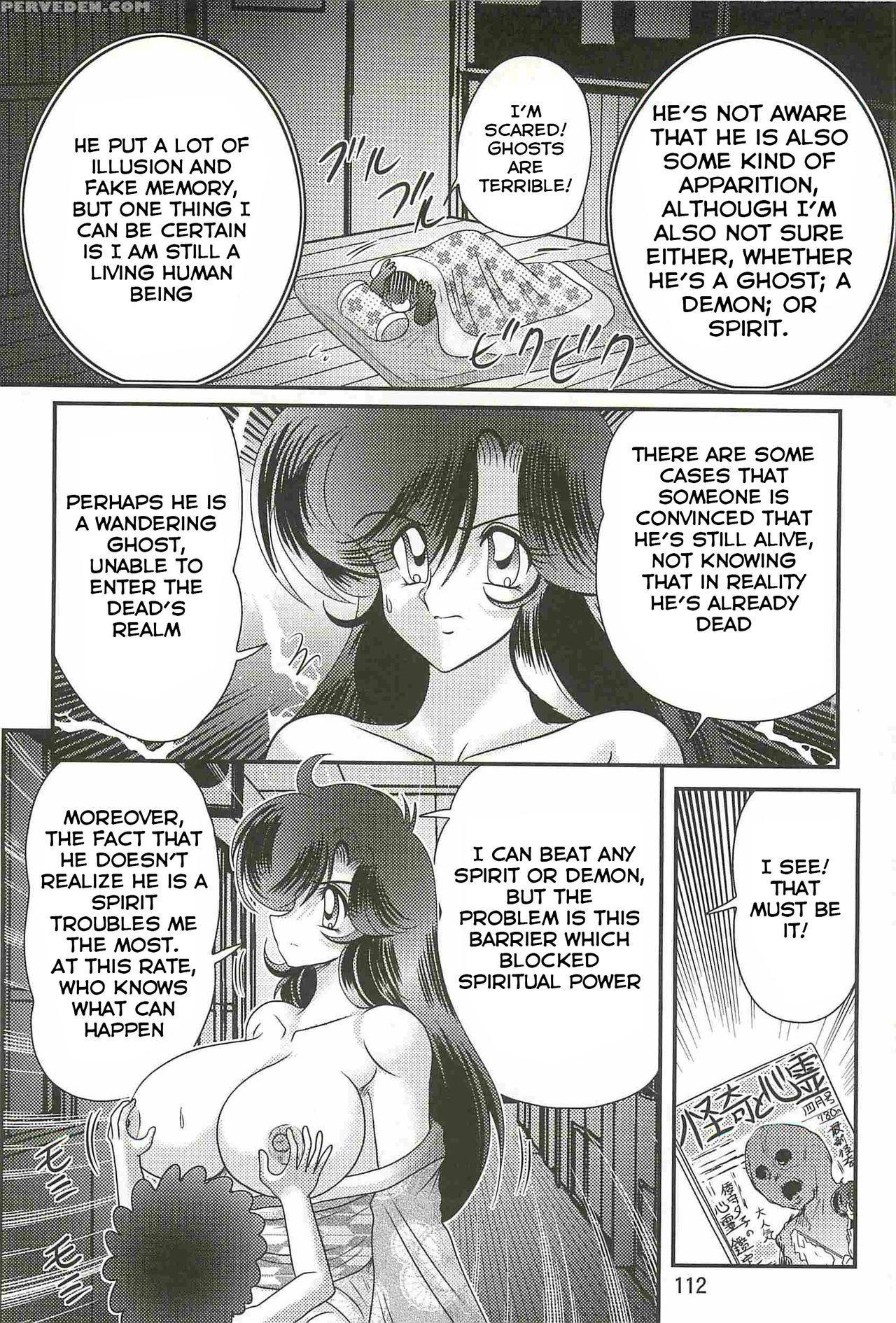 [kamitou Masaki] Seirei Tokusou Fairy Saber W - Youen Tennyo Den Ch. 4 [english] [hong_mei_ling] 1