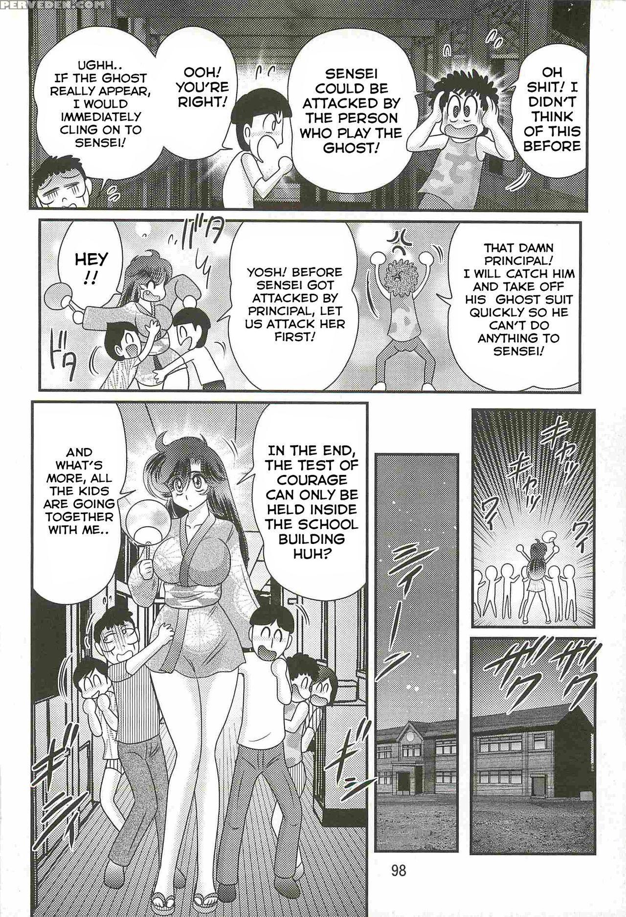 [kamitou Masaki] Seirei Tokusou Fairy Saber W - Youen Tennyo Den Ch. 4 [english] [hong_mei_ling] 1