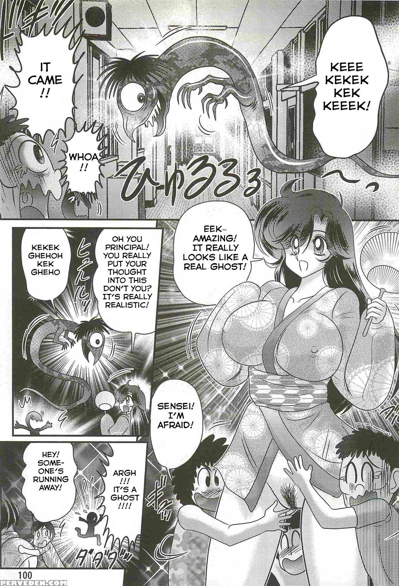 [kamitou Masaki] Seirei Tokusou Fairy Saber W - Youen Tennyo Den Ch. 4 [english] [hong_mei_ling] 1