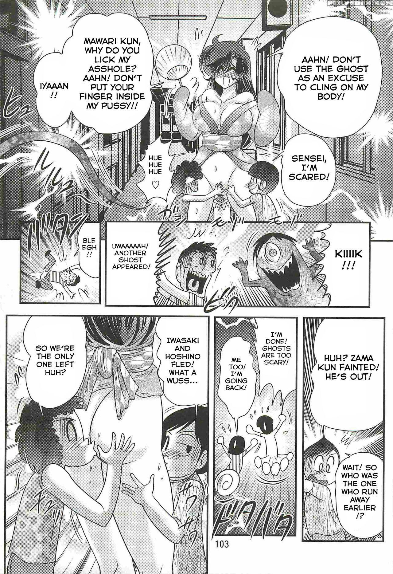 [kamitou Masaki] Seirei Tokusou Fairy Saber W - Youen Tennyo Den Ch. 4 [english] [hong_mei_ling] 1