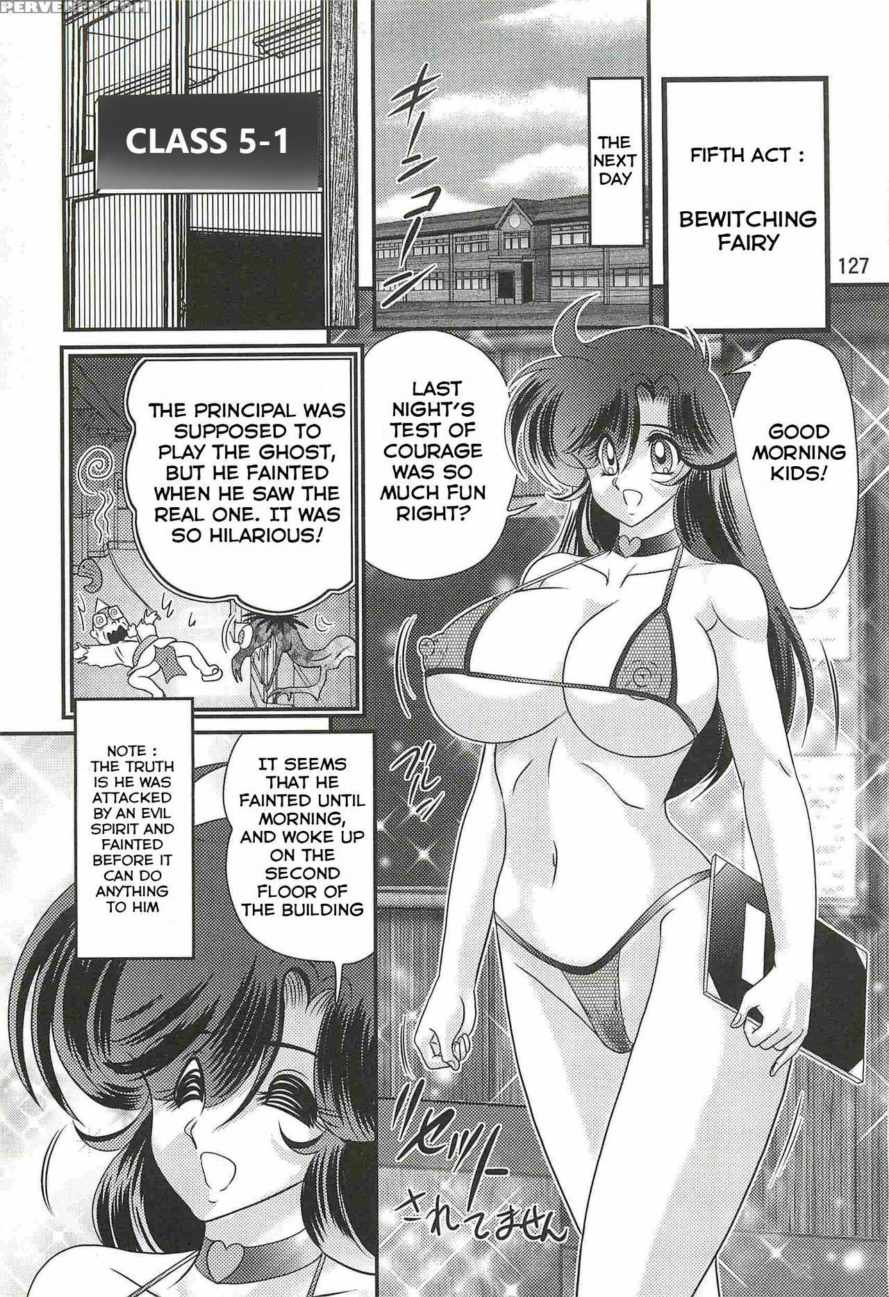 [kamitou Masaki] Seirei Tokusou Fairy Saber W - Youen Tennyo Den Ch. 5-6 End [english] [hong_mei_ling] 1