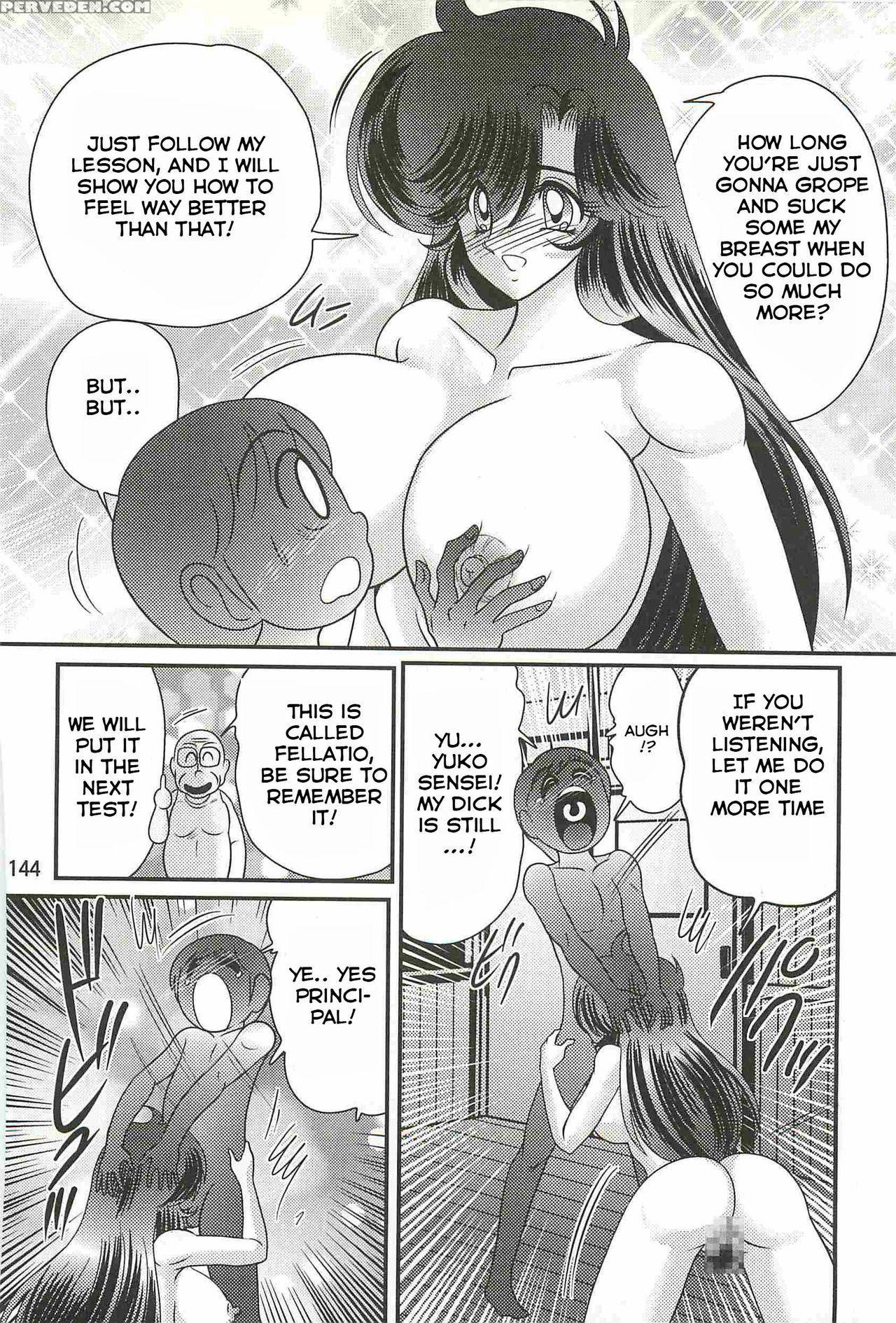 [kamitou Masaki] Seirei Tokusou Fairy Saber W - Youen Tennyo Den Ch. 5-6 End [english] [hong_mei_ling] 1