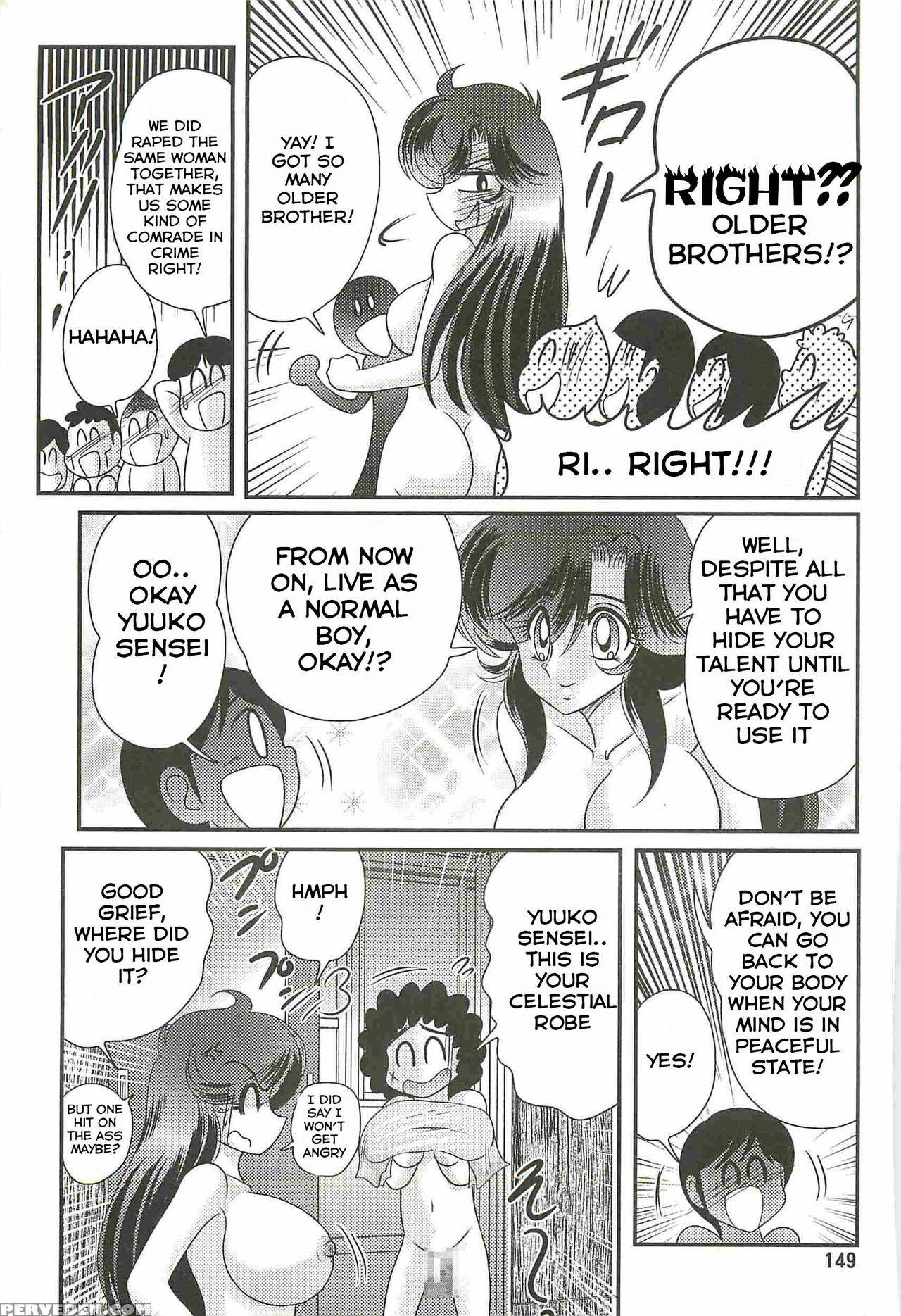 [kamitou Masaki] Seirei Tokusou Fairy Saber W - Youen Tennyo Den Ch. 5-6 End [english] [hong_mei_ling] 1