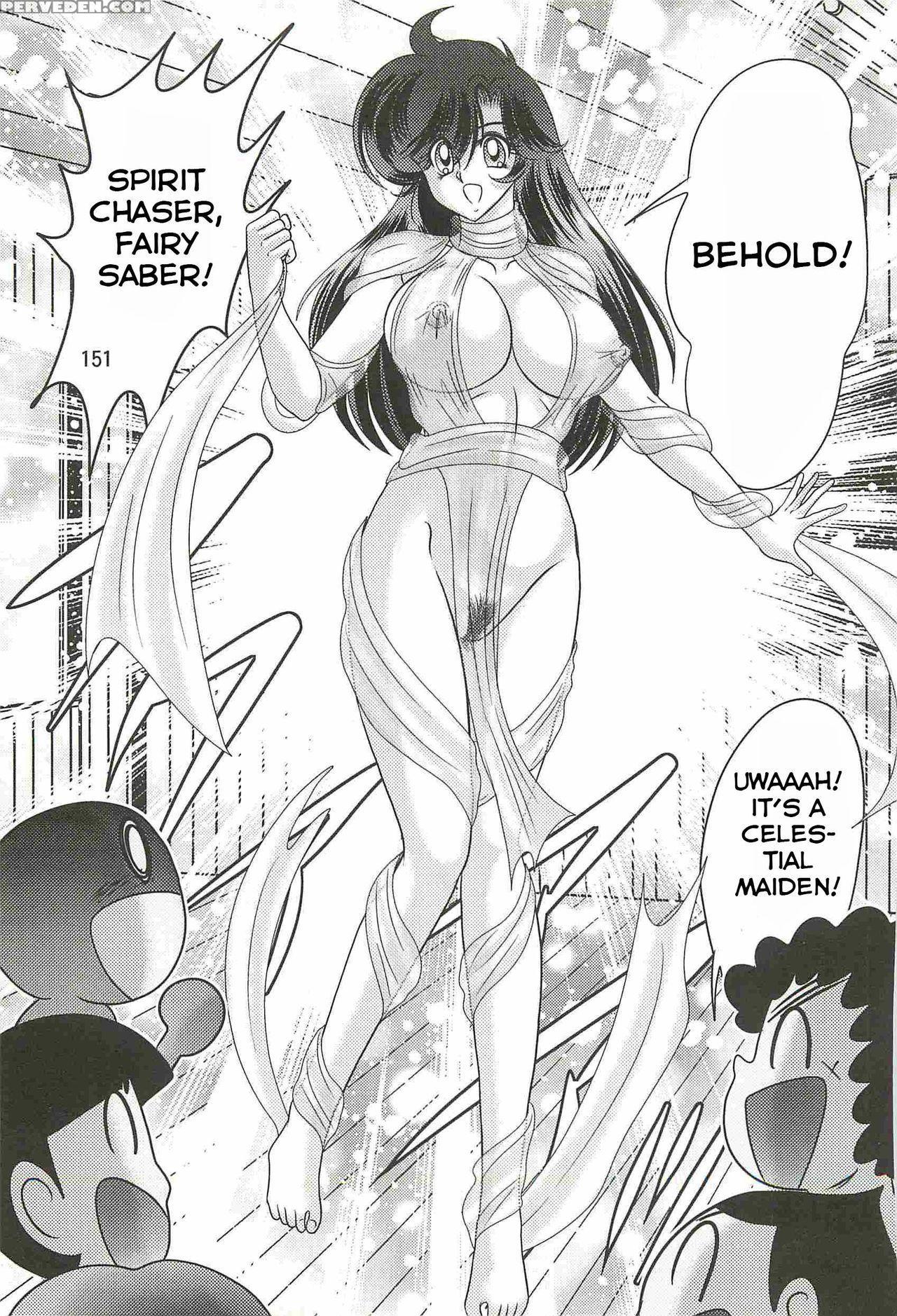 [kamitou Masaki] Seirei Tokusou Fairy Saber W - Youen Tennyo Den Ch. 5-6 End [english] [hong_mei_ling] 1