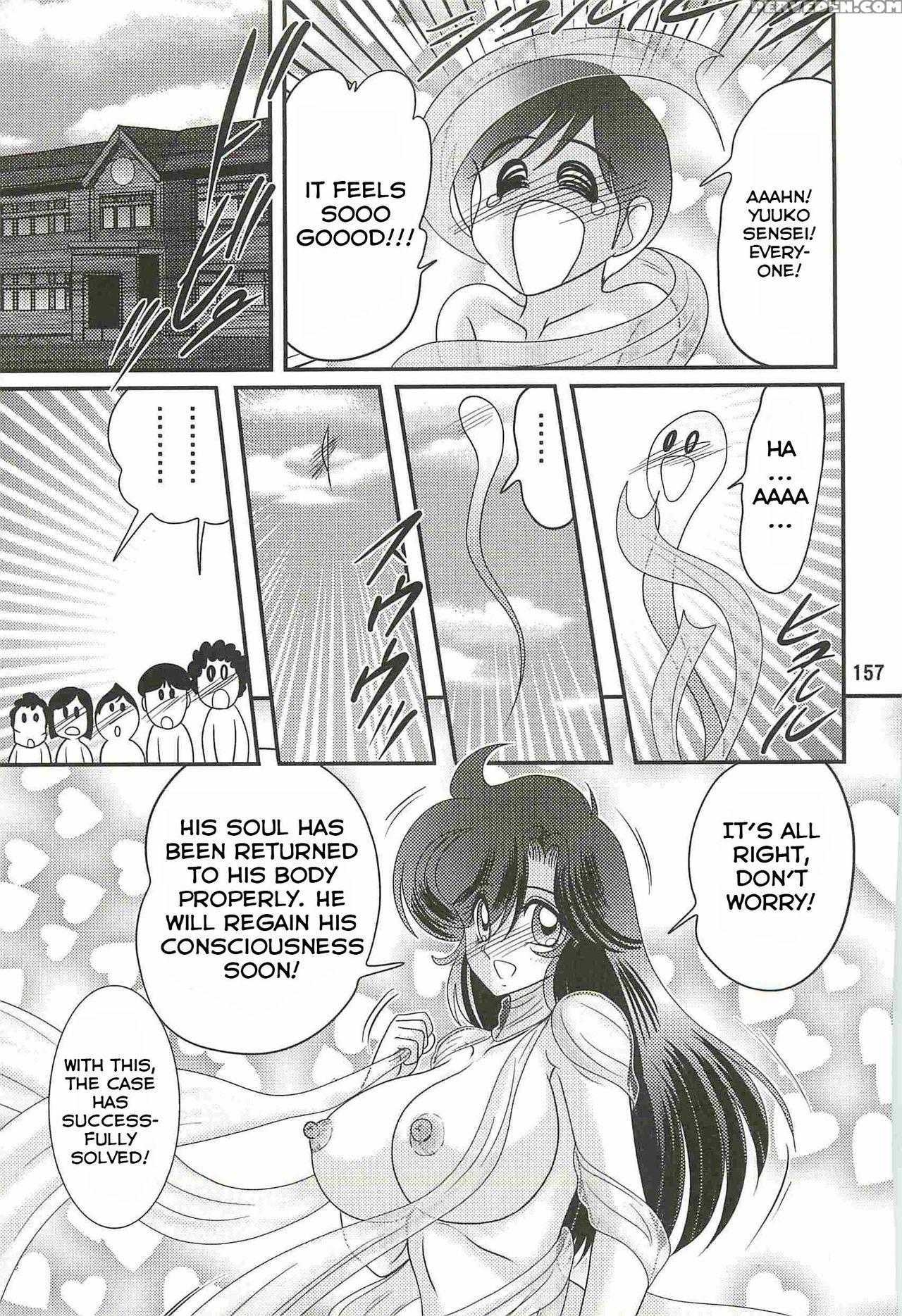[kamitou Masaki] Seirei Tokusou Fairy Saber W - Youen Tennyo Den Ch. 5-6 End [english] [hong_mei_ling] 1