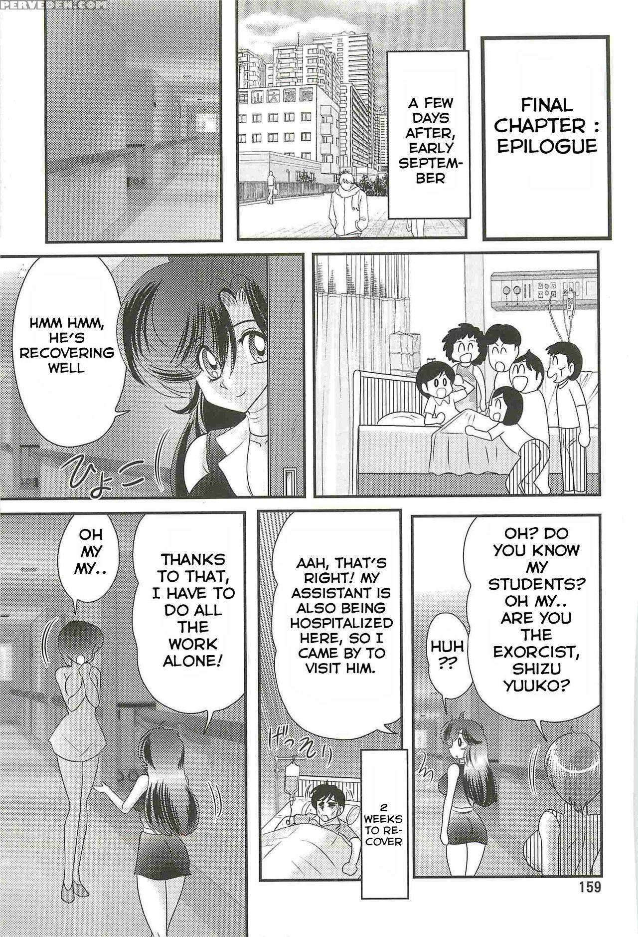 [kamitou Masaki] Seirei Tokusou Fairy Saber W - Youen Tennyo Den Ch. 5-6 End [english] [hong_mei_ling] 1