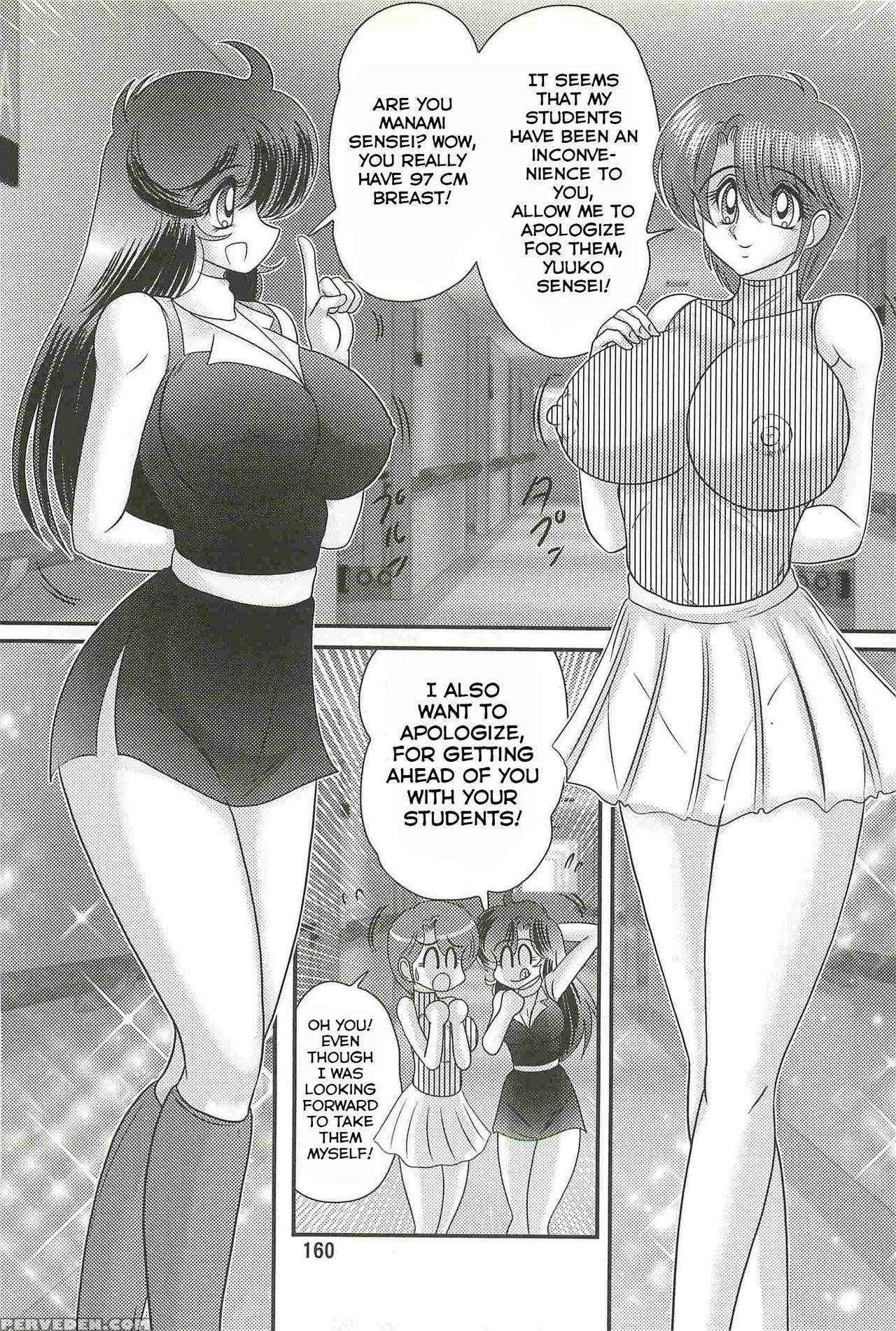 [kamitou Masaki] Seirei Tokusou Fairy Saber W - Youen Tennyo Den Ch. 5-6 End [english] [hong_mei_ling] 1