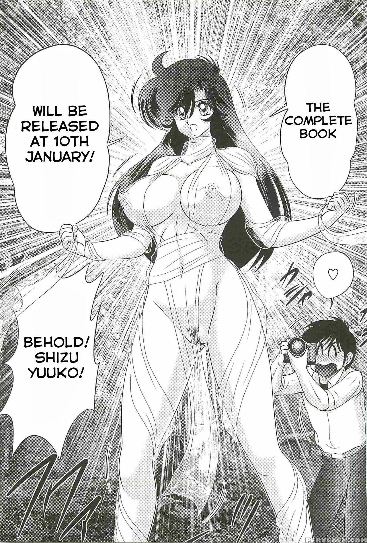 [kamitou Masaki] Seirei Tokusou Fairy Saber W - Youen Tennyo Den Ch. 5-6 End [english] [hong_mei_ling] 1