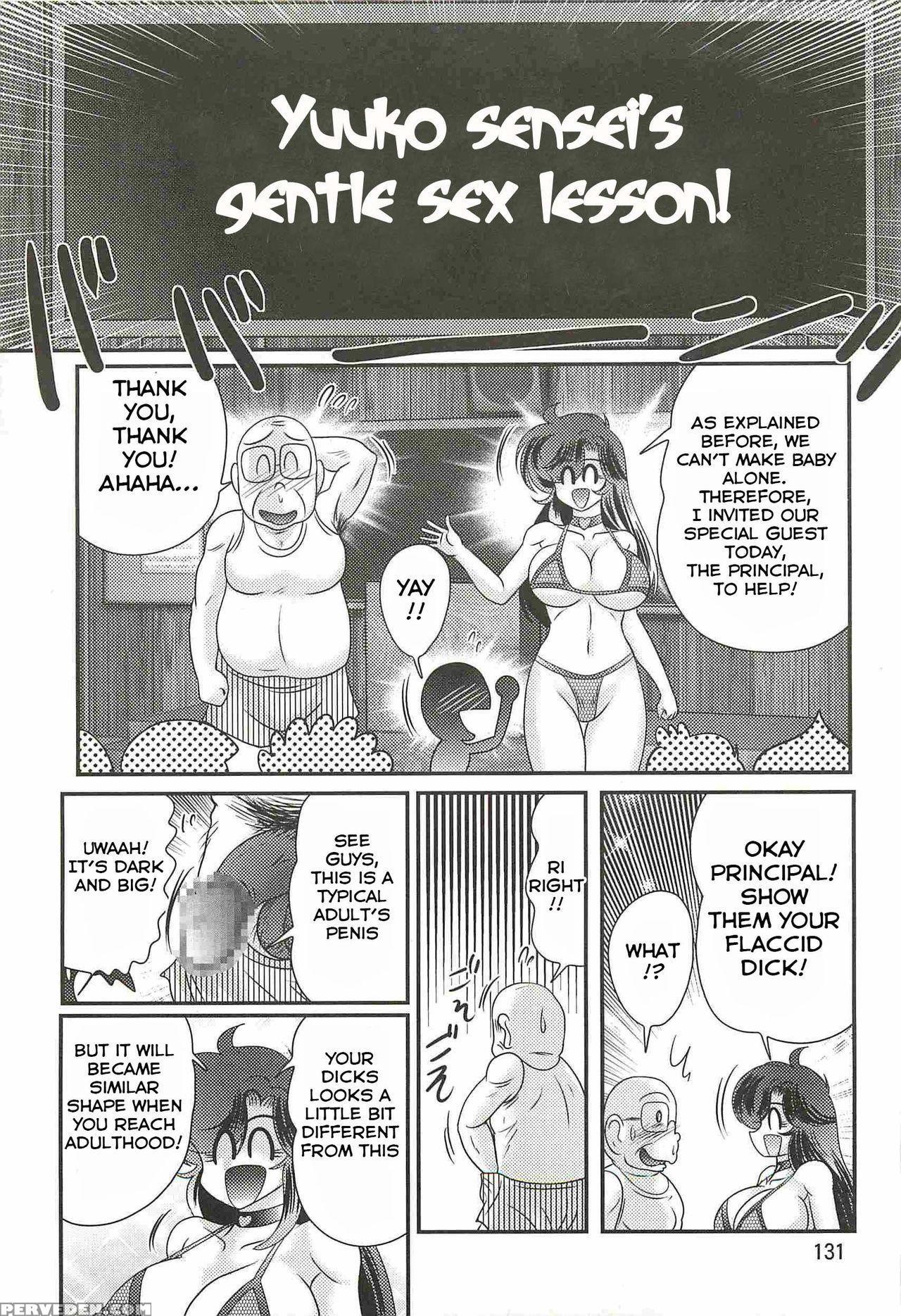 [kamitou Masaki] Seirei Tokusou Fairy Saber W - Youen Tennyo Den Ch. 5-6 End [english] [hong_mei_ling] 1