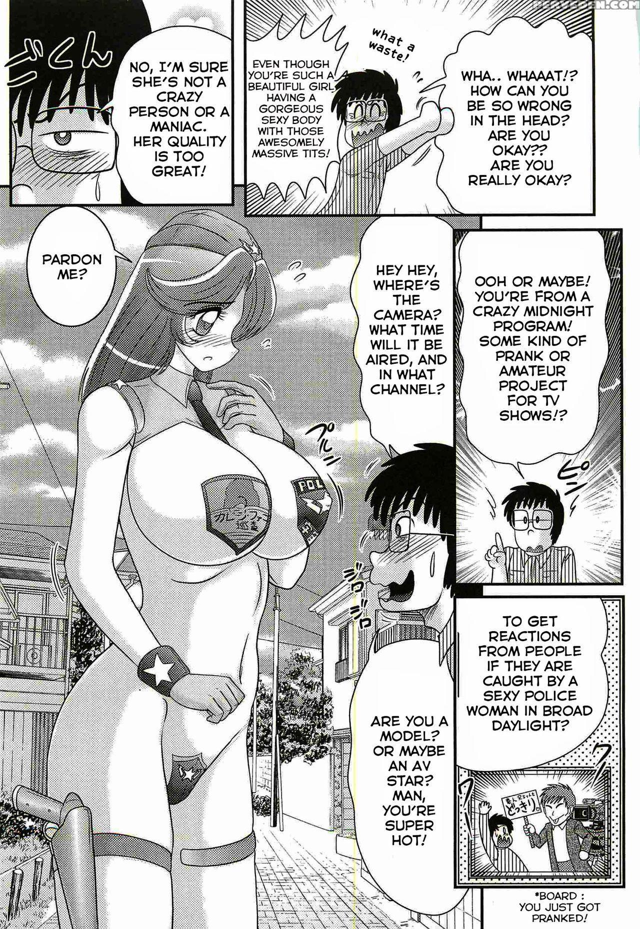 [kamitou Masaki] Uchuu Fukei Karen Junsa -kouzen Waisetsu- | Space Police Karen Ch. 1 [english] [hong_mei_ling] 1