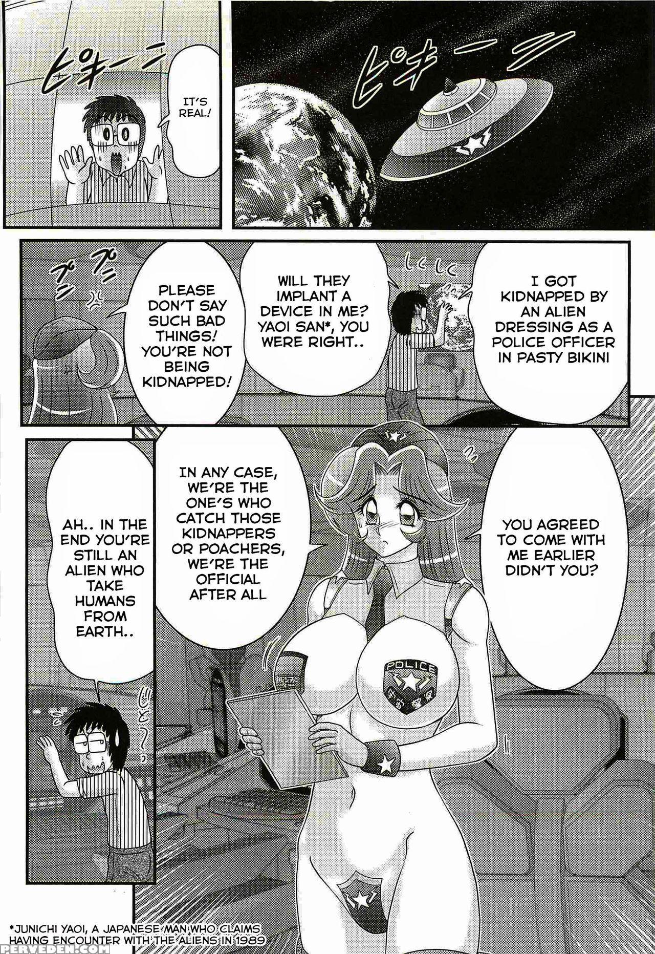 [kamitou Masaki] Uchuu Fukei Karen Junsa -kouzen Waisetsu- | Space Police Karen Ch. 1 [english] [hong_mei_ling] 1