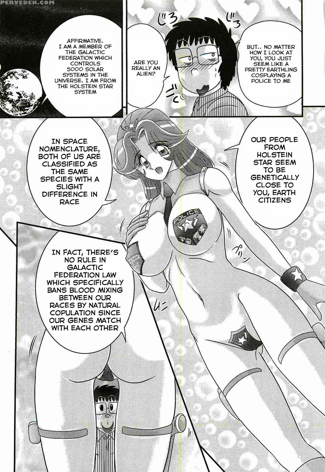 [kamitou Masaki] Uchuu Fukei Karen Junsa -kouzen Waisetsu- | Space Police Karen Ch. 1 [english] [hong_mei_ling] 1