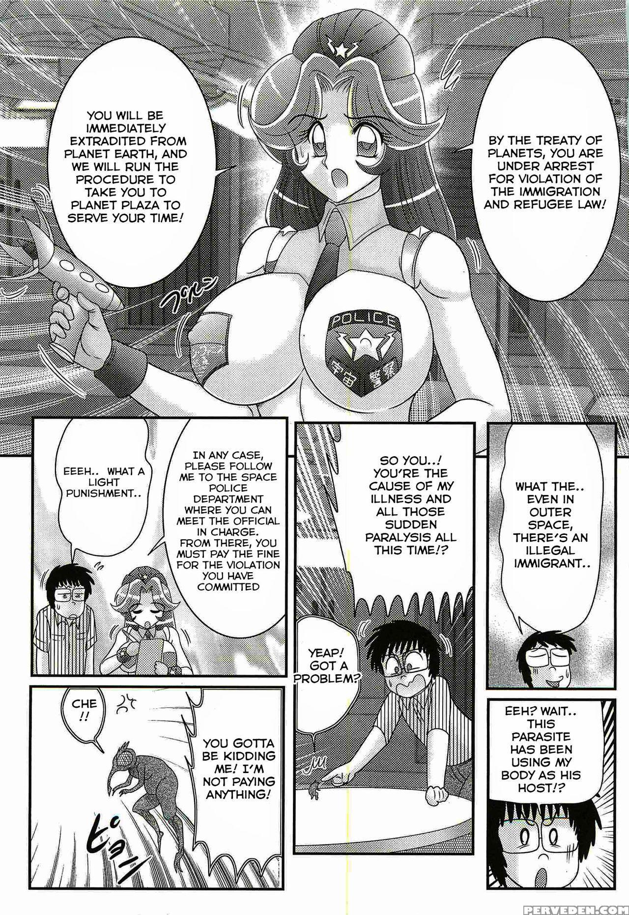 [kamitou Masaki] Uchuu Fukei Karen Junsa -kouzen Waisetsu- | Space Police Karen Ch. 1 [english] [hong_mei_ling] 1