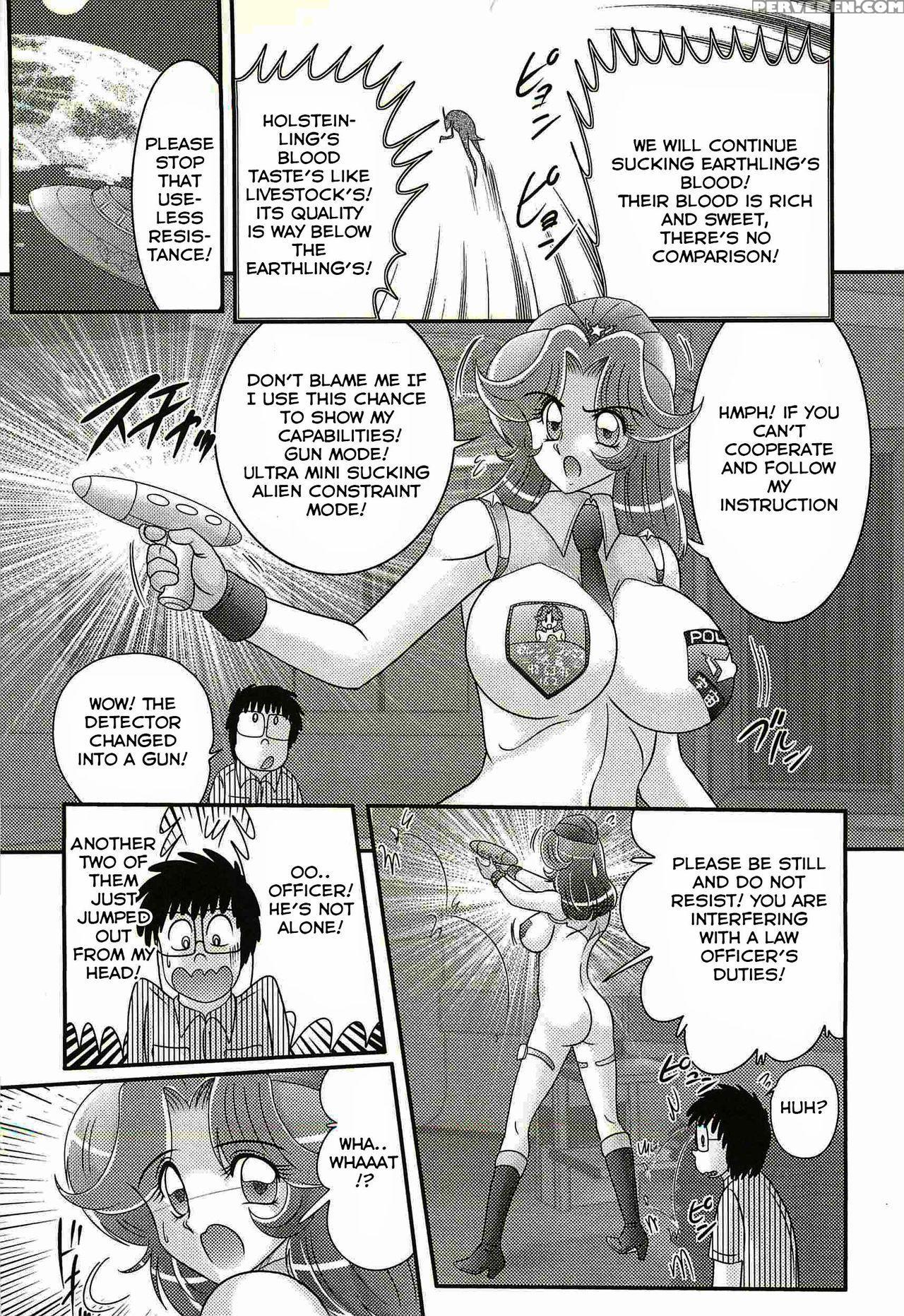 [kamitou Masaki] Uchuu Fukei Karen Junsa -kouzen Waisetsu- | Space Police Karen Ch. 1 [english] [hong_mei_ling] 1