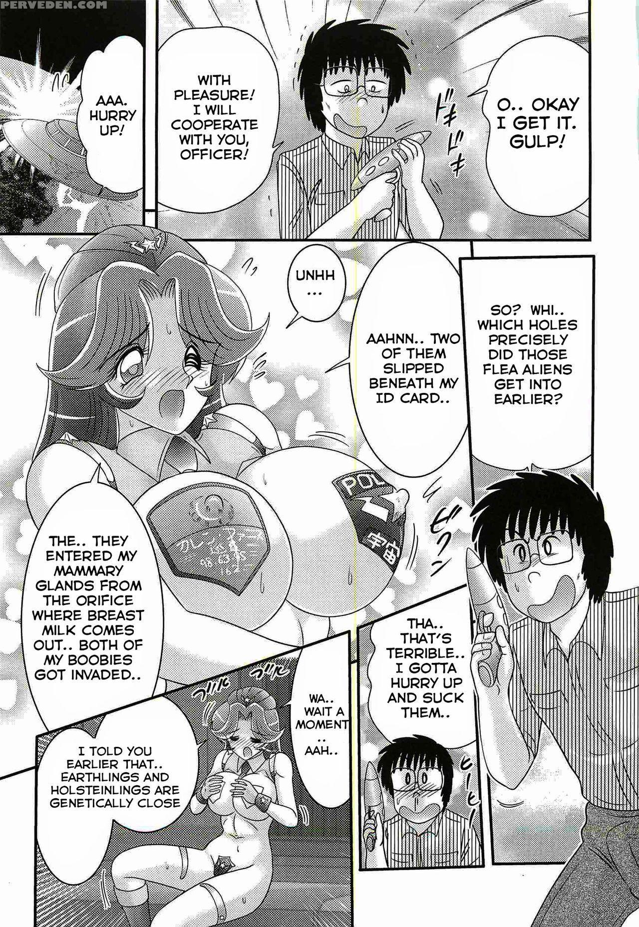 [kamitou Masaki] Uchuu Fukei Karen Junsa -kouzen Waisetsu- | Space Police Karen Ch. 1 [english] [hong_mei_ling] 1