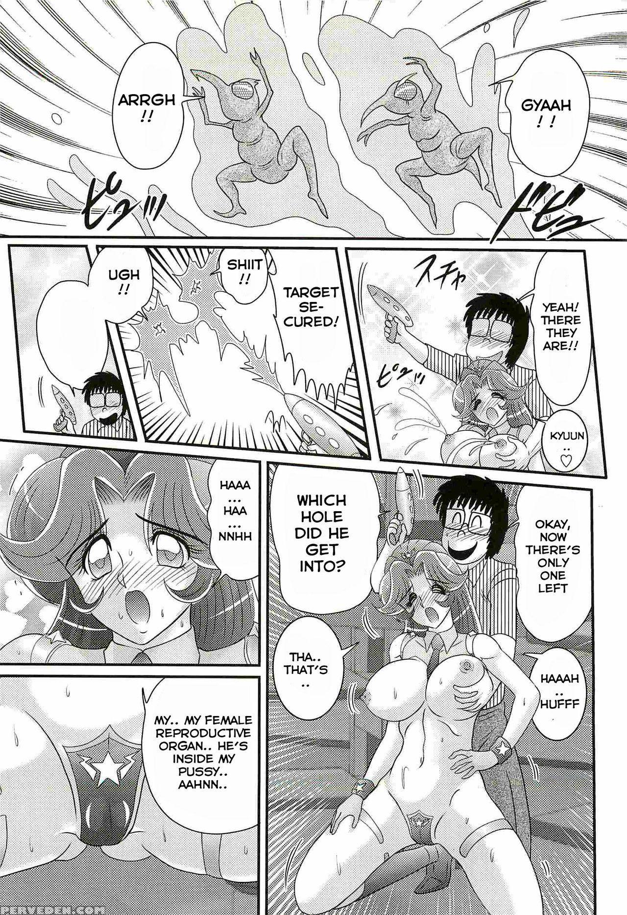 [kamitou Masaki] Uchuu Fukei Karen Junsa -kouzen Waisetsu- | Space Police Karen Ch. 1 [english] [hong_mei_ling] 1