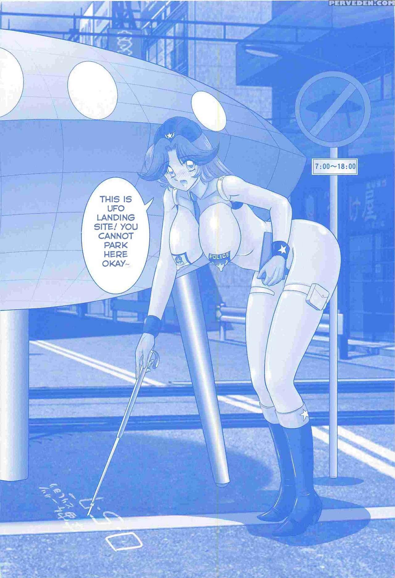 [kamitou Masaki] Uchuu Fukei Karen Junsa -kouzen Waisetsu- | Space Police Karen Ch. 1 [english] [hong_mei_ling] 1