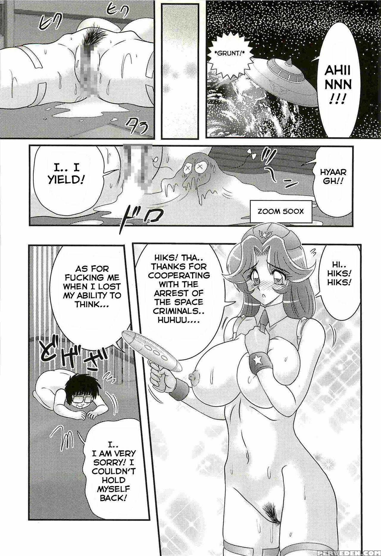 [kamitou Masaki] Uchuu Fukei Karen Junsa -kouzen Waisetsu- | Space Police Karen Ch. 1 [english] [hong_mei_ling] 1