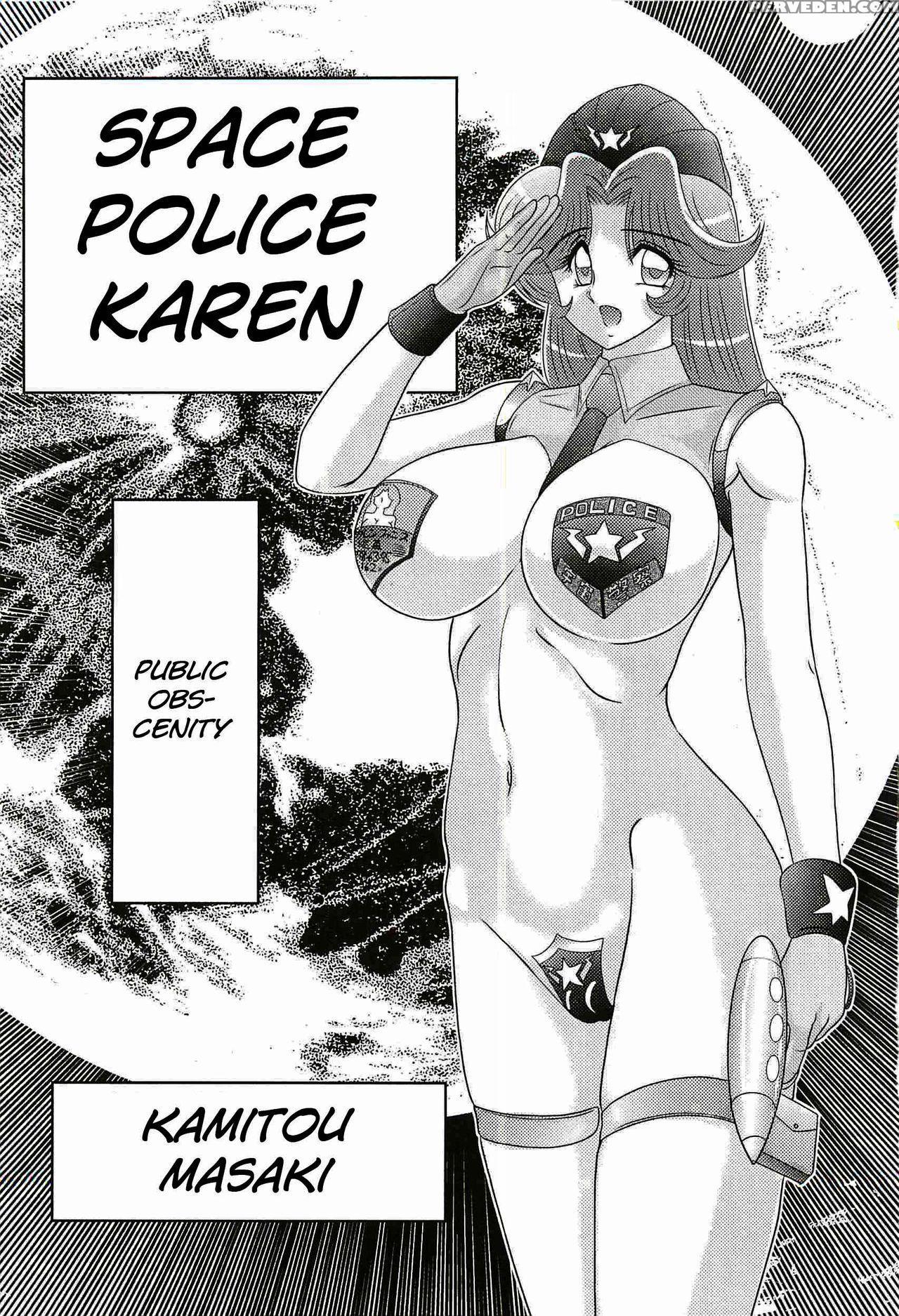 [kamitou Masaki] Uchuu Fukei Karen Junsa -kouzen Waisetsu- | Space Police Karen Ch. 1 [english] [hong_mei_ling] 1