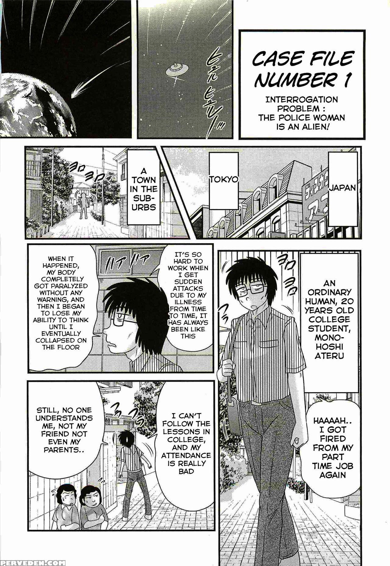 [kamitou Masaki] Uchuu Fukei Karen Junsa -kouzen Waisetsu- | Space Police Karen Ch. 1 [english] [hong_mei_ling] 1