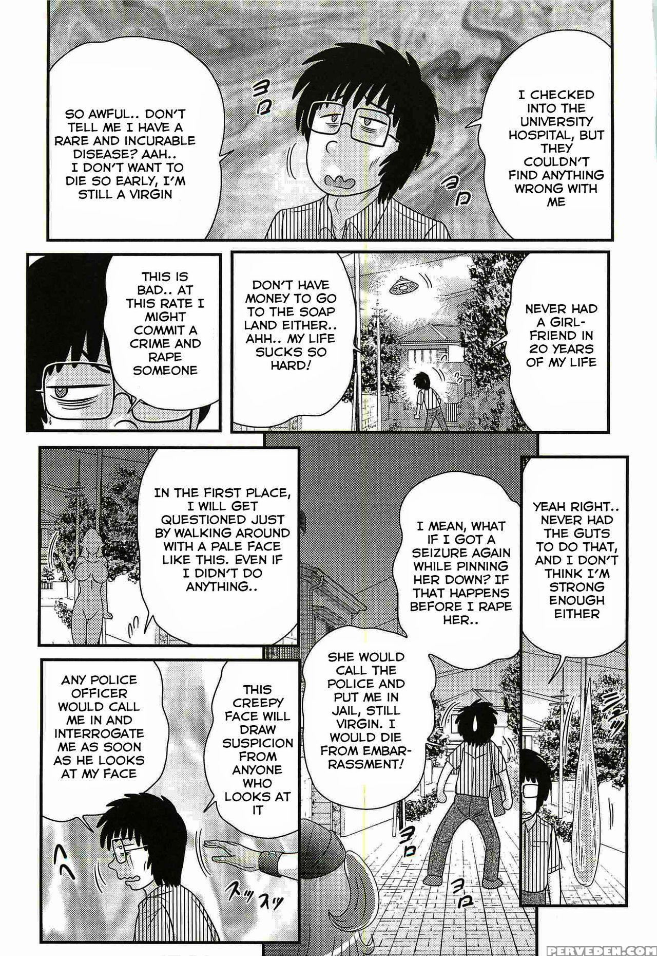 [kamitou Masaki] Uchuu Fukei Karen Junsa -kouzen Waisetsu- | Space Police Karen Ch. 1 [english] [hong_mei_ling] 1