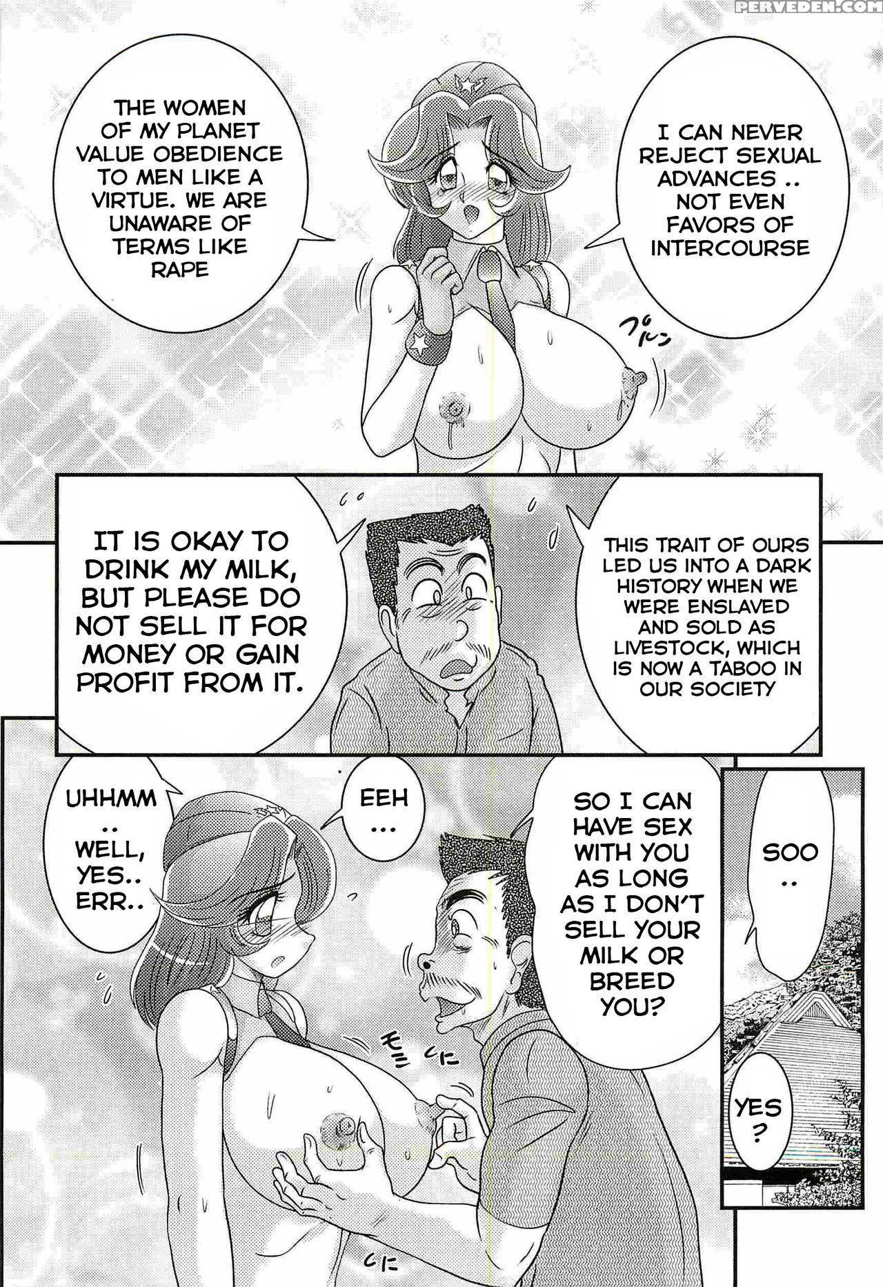 [kamitou Masaki] Uchuu Fukei Karen Junsa -kouzen Waisetsu- | Space Police Karen Ch. 2 [english] [hong_mei_ling] 1