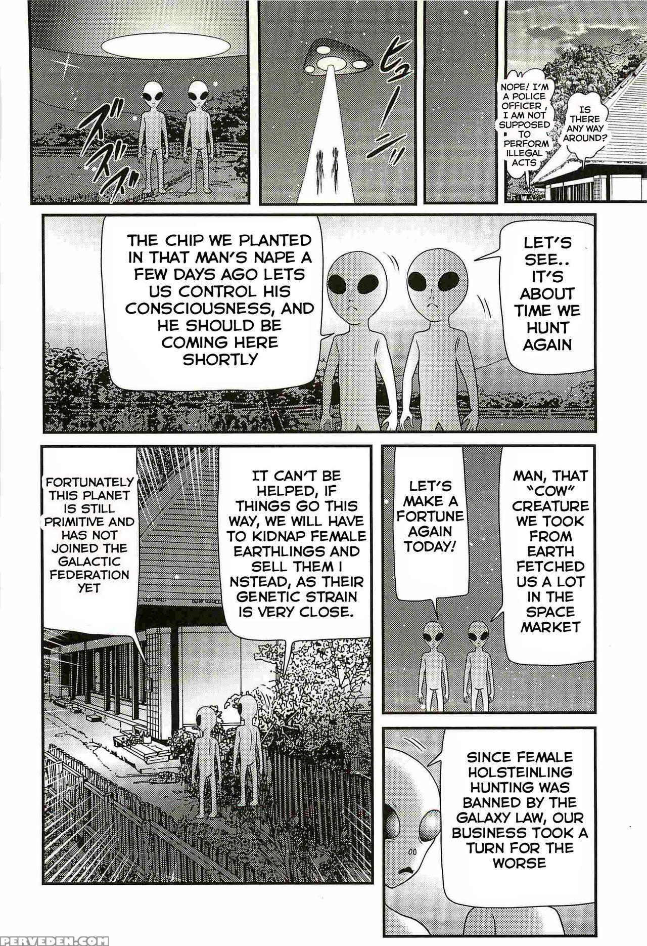 [kamitou Masaki] Uchuu Fukei Karen Junsa -kouzen Waisetsu- | Space Police Karen Ch. 2 [english] [hong_mei_ling] 1