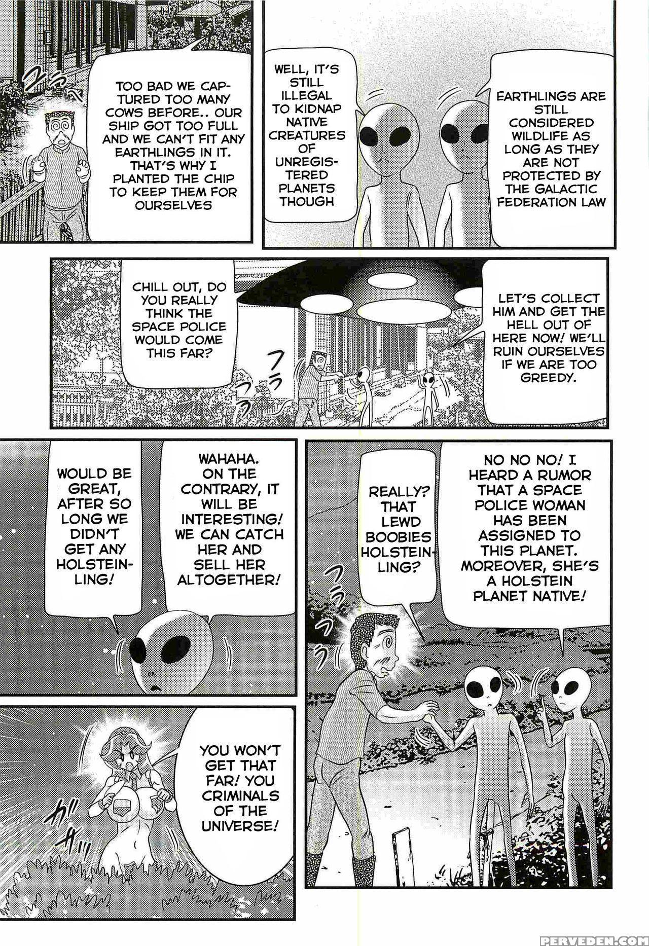 [kamitou Masaki] Uchuu Fukei Karen Junsa -kouzen Waisetsu- | Space Police Karen Ch. 2 [english] [hong_mei_ling] 1