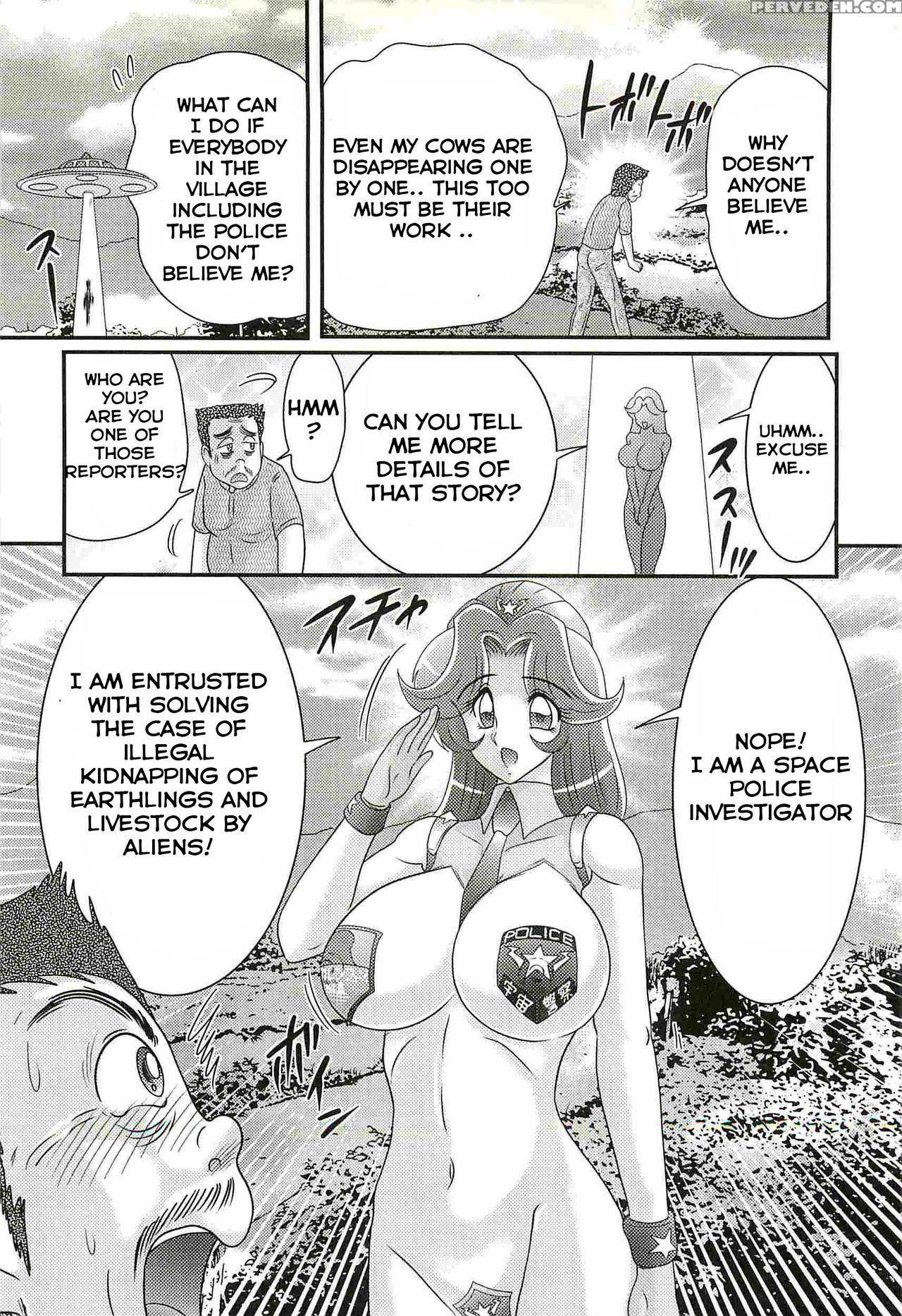 [kamitou Masaki] Uchuu Fukei Karen Junsa -kouzen Waisetsu- | Space Police Karen Ch. 2 [english] [hong_mei_ling] 1