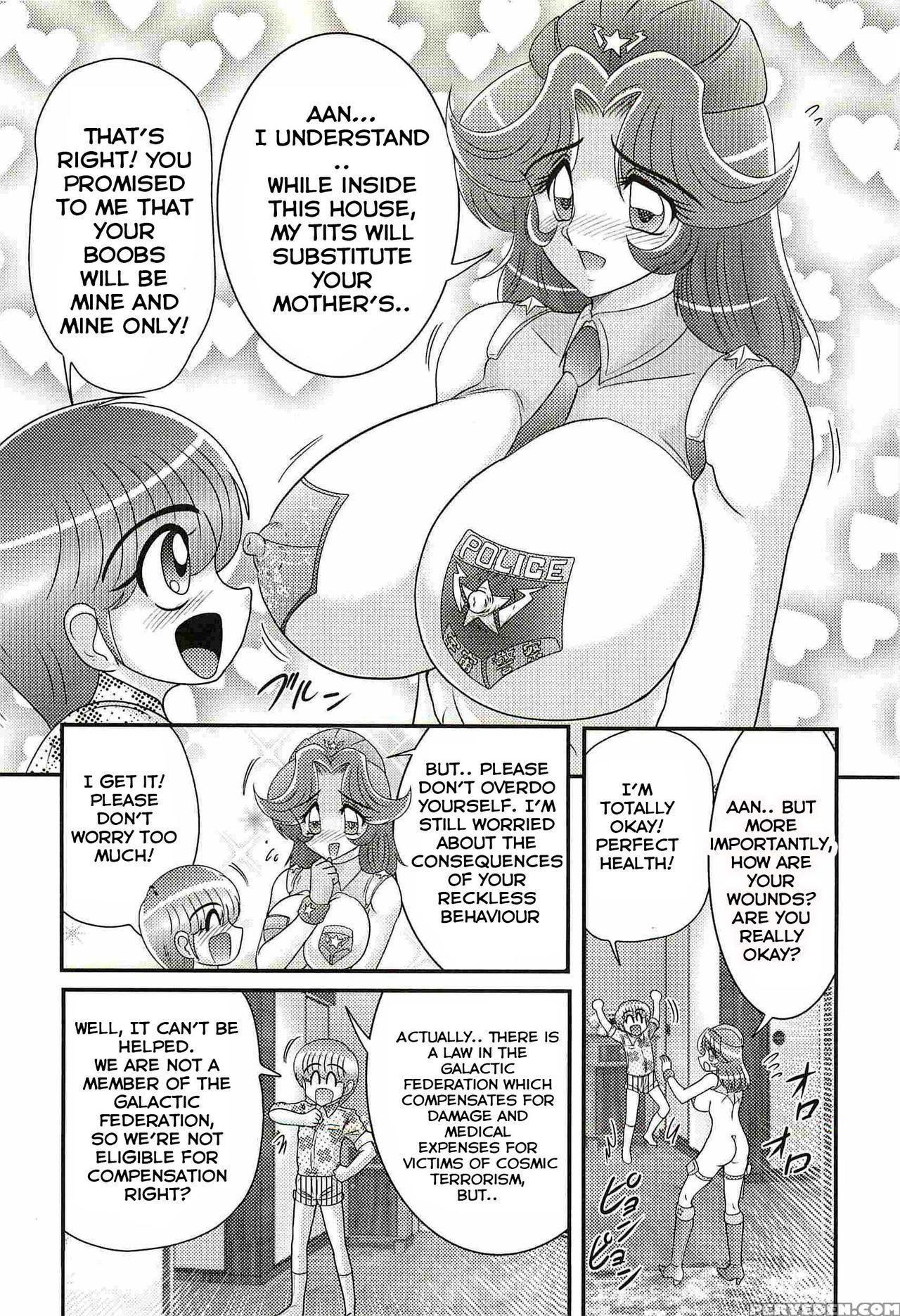 [kamitou Masaki] Uchuu Fukei Karen Junsa -kouzen Waisetsu- | Space Police Karen Ch. 3 [english] [hong_mei_ling] 1