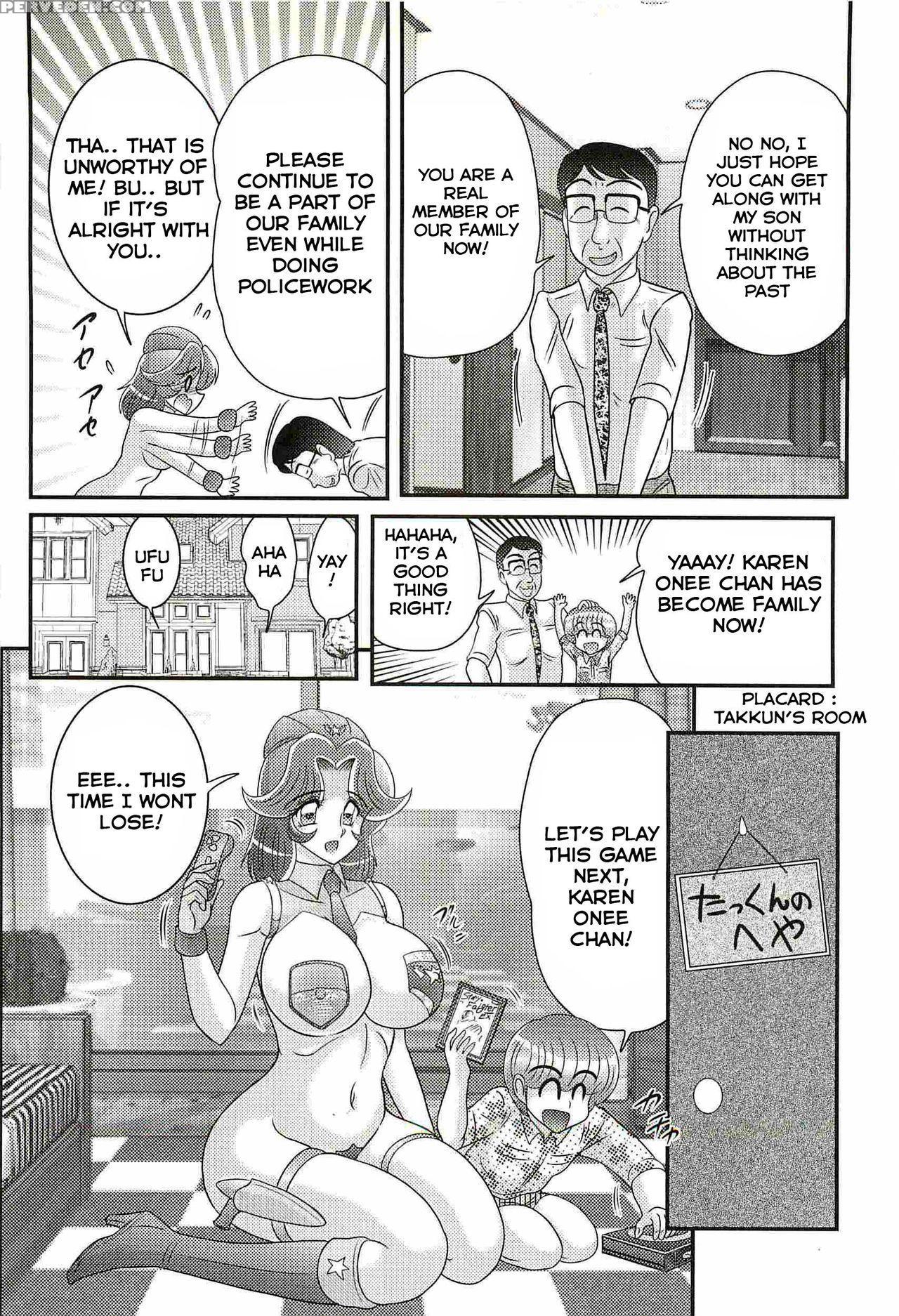 [kamitou Masaki] Uchuu Fukei Karen Junsa -kouzen Waisetsu- | Space Police Karen Ch. 3 [english] [hong_mei_ling] 1