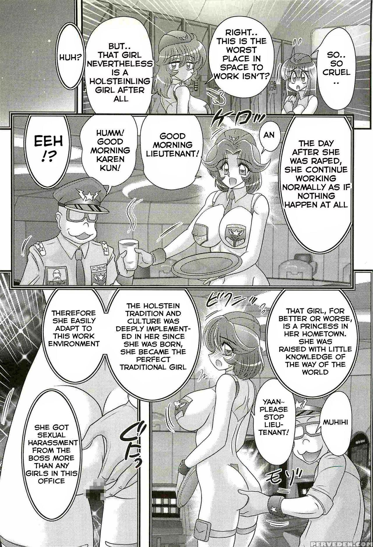 [kamitou Masaki] Uchuu Fukei Karen Junsa -kouzen Waisetsu- | Space Police Karen Ch. 4 [english] [hong_mei_ling] 1