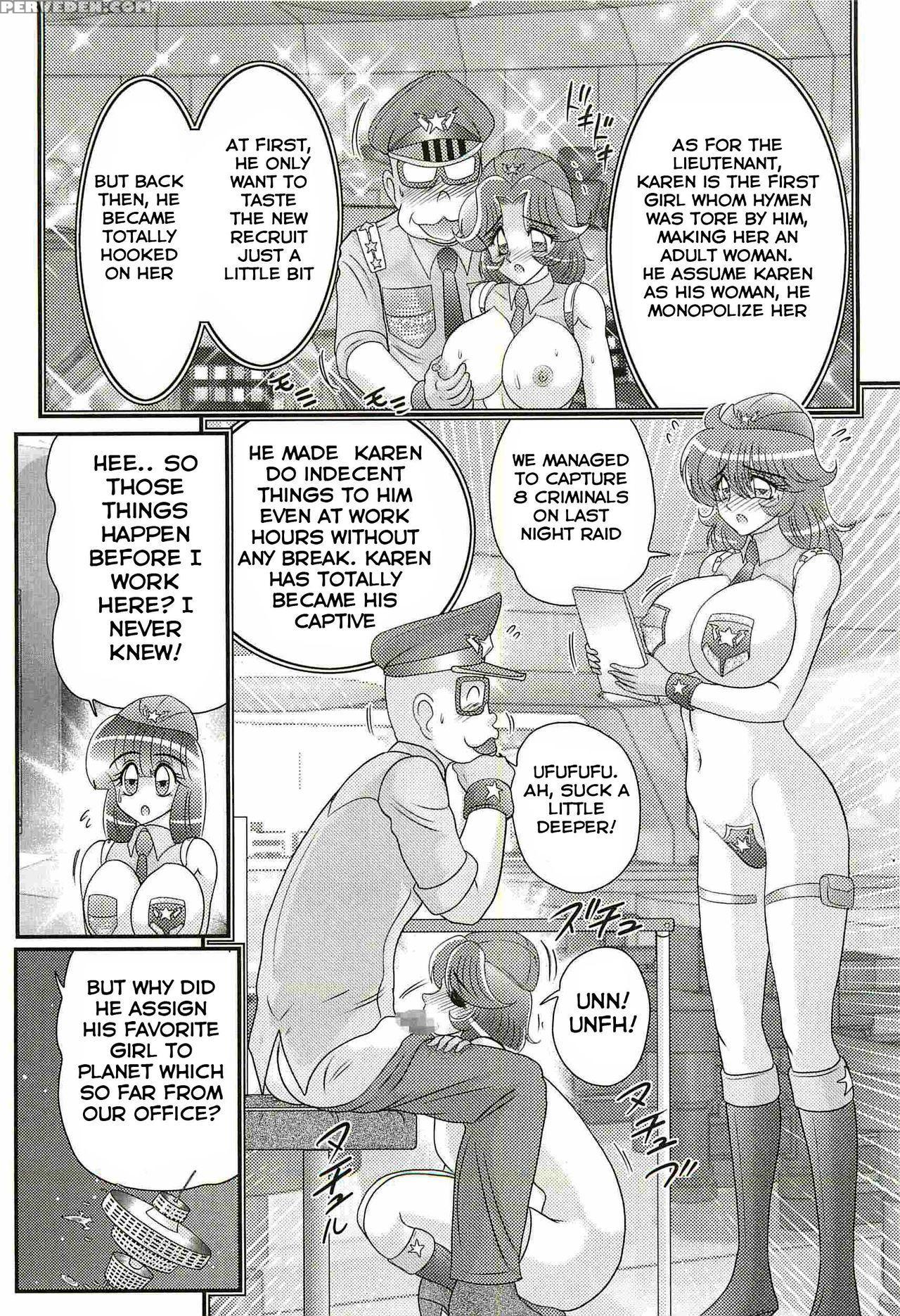 [kamitou Masaki] Uchuu Fukei Karen Junsa -kouzen Waisetsu- | Space Police Karen Ch. 4 [english] [hong_mei_ling] 1