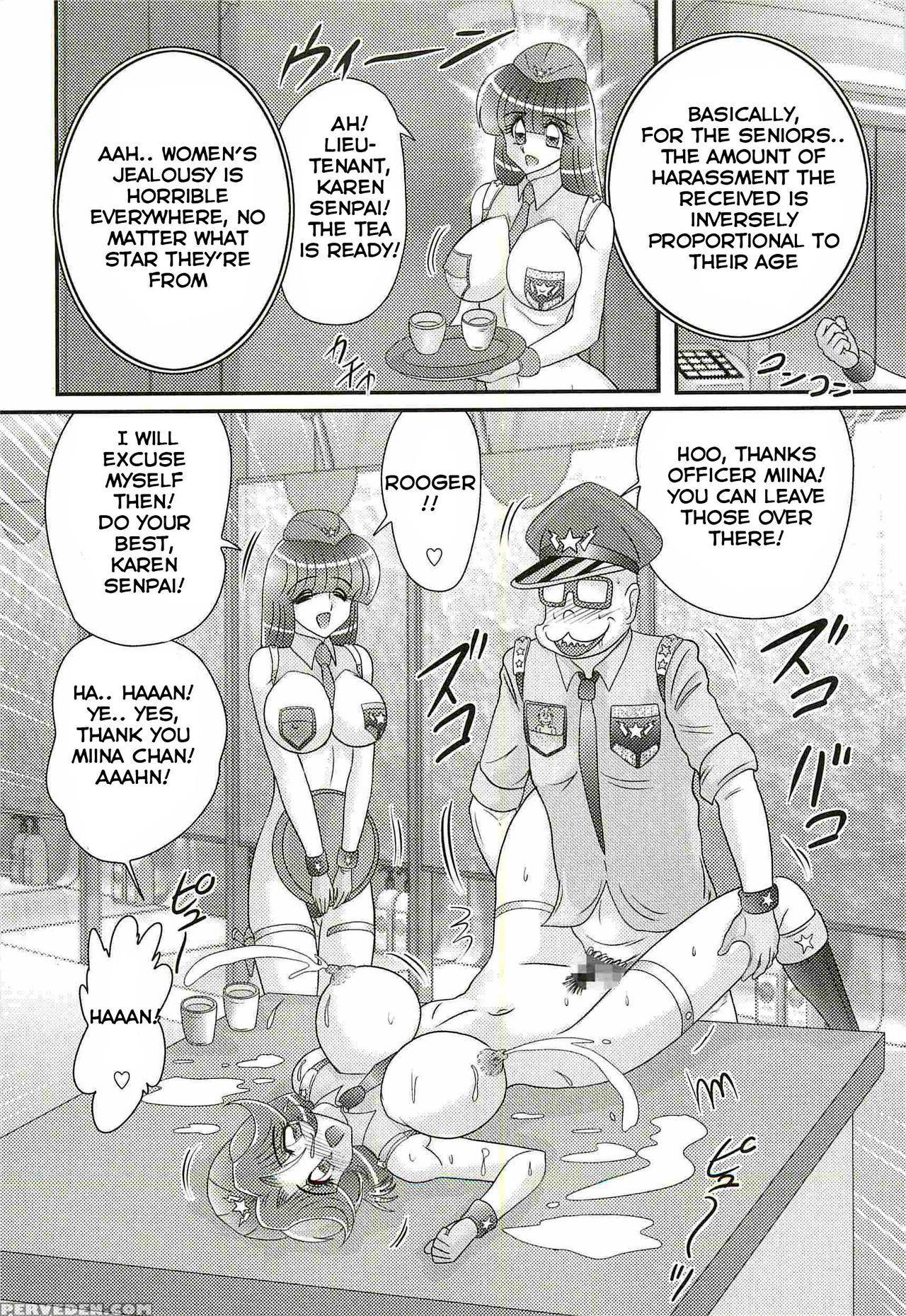 [kamitou Masaki] Uchuu Fukei Karen Junsa -kouzen Waisetsu- | Space Police Karen Ch. 4 [english] [hong_mei_ling] 1