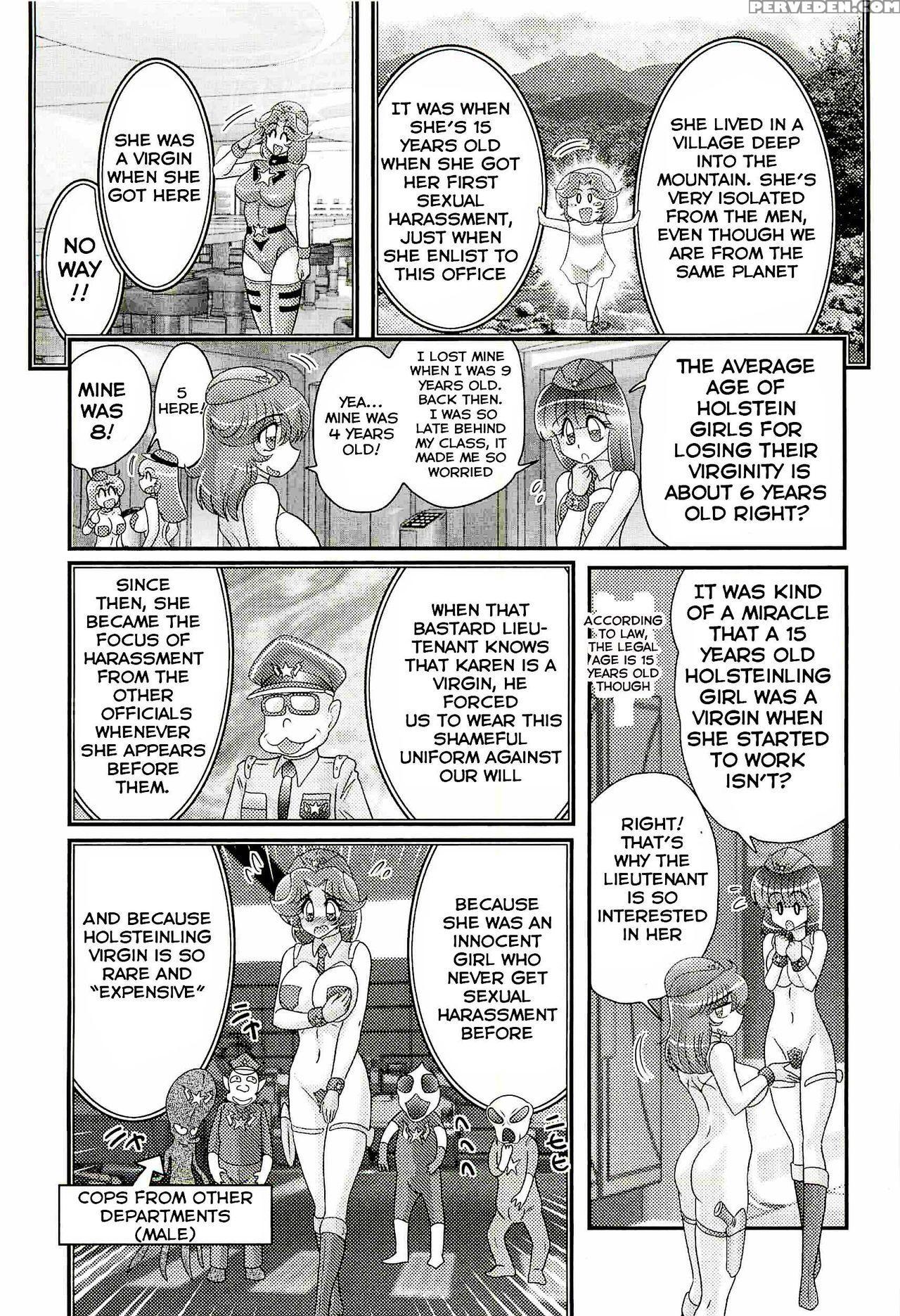 [kamitou Masaki] Uchuu Fukei Karen Junsa -kouzen Waisetsu- | Space Police Karen Ch. 4 [english] [hong_mei_ling] 1