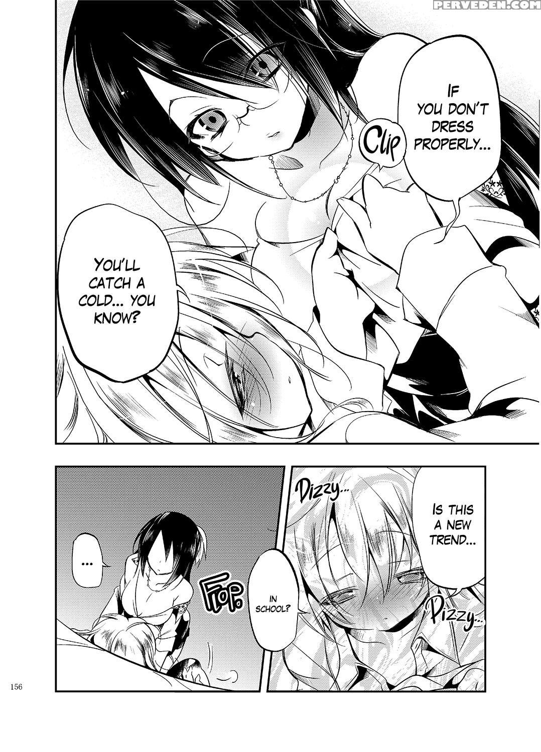 [kamizuki Shiki] Hinichijou-tekina Watashi Boku No... 1