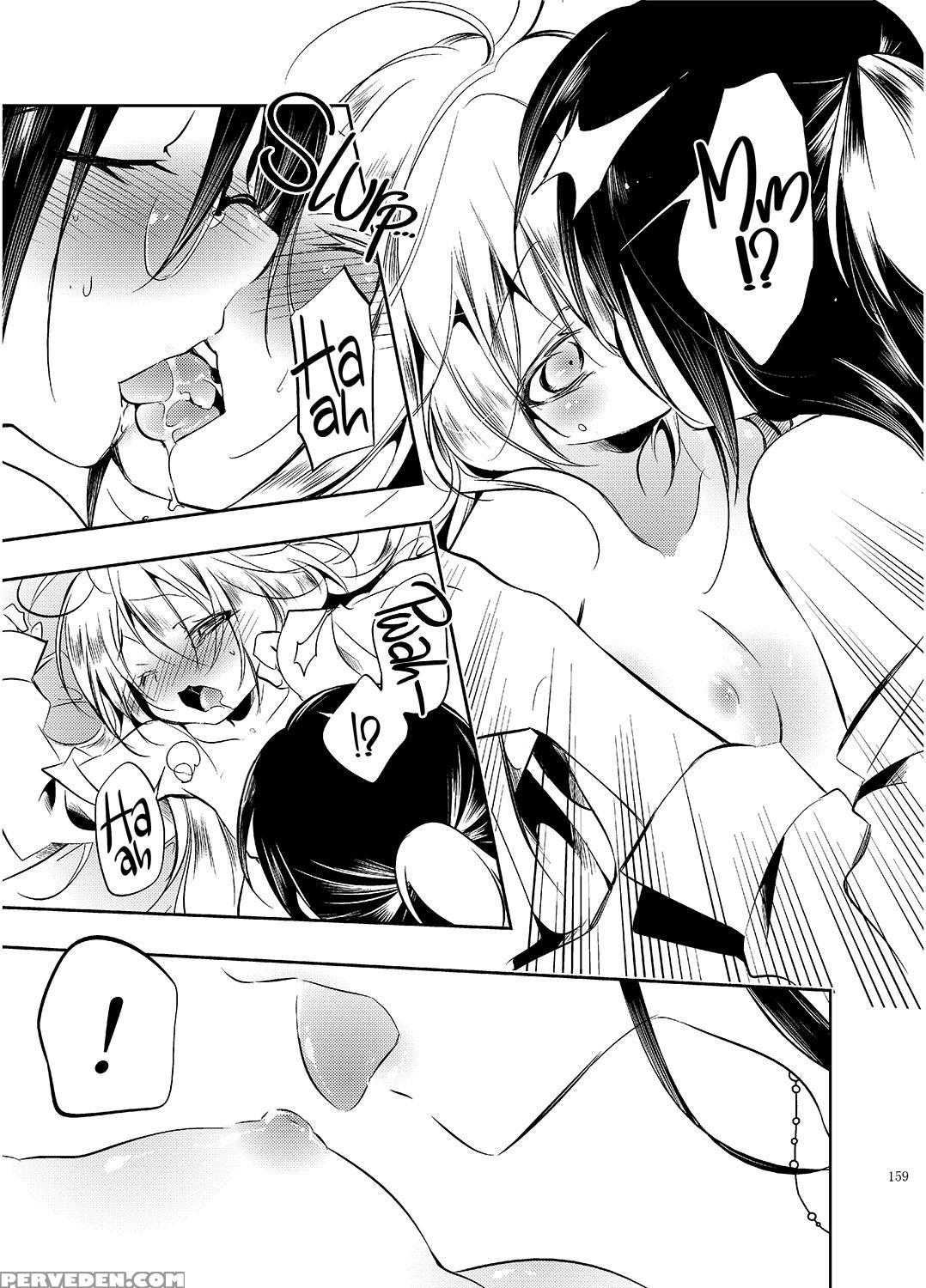 [kamizuki Shiki] Hinichijou-tekina Watashi Boku No... 1