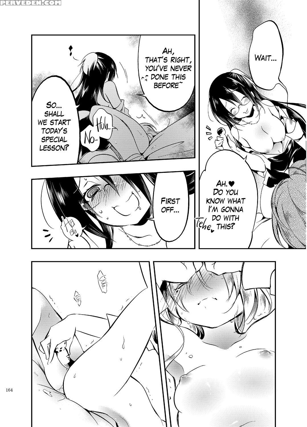 [kamizuki Shiki] Hinichijou-tekina Watashi Boku No... 1