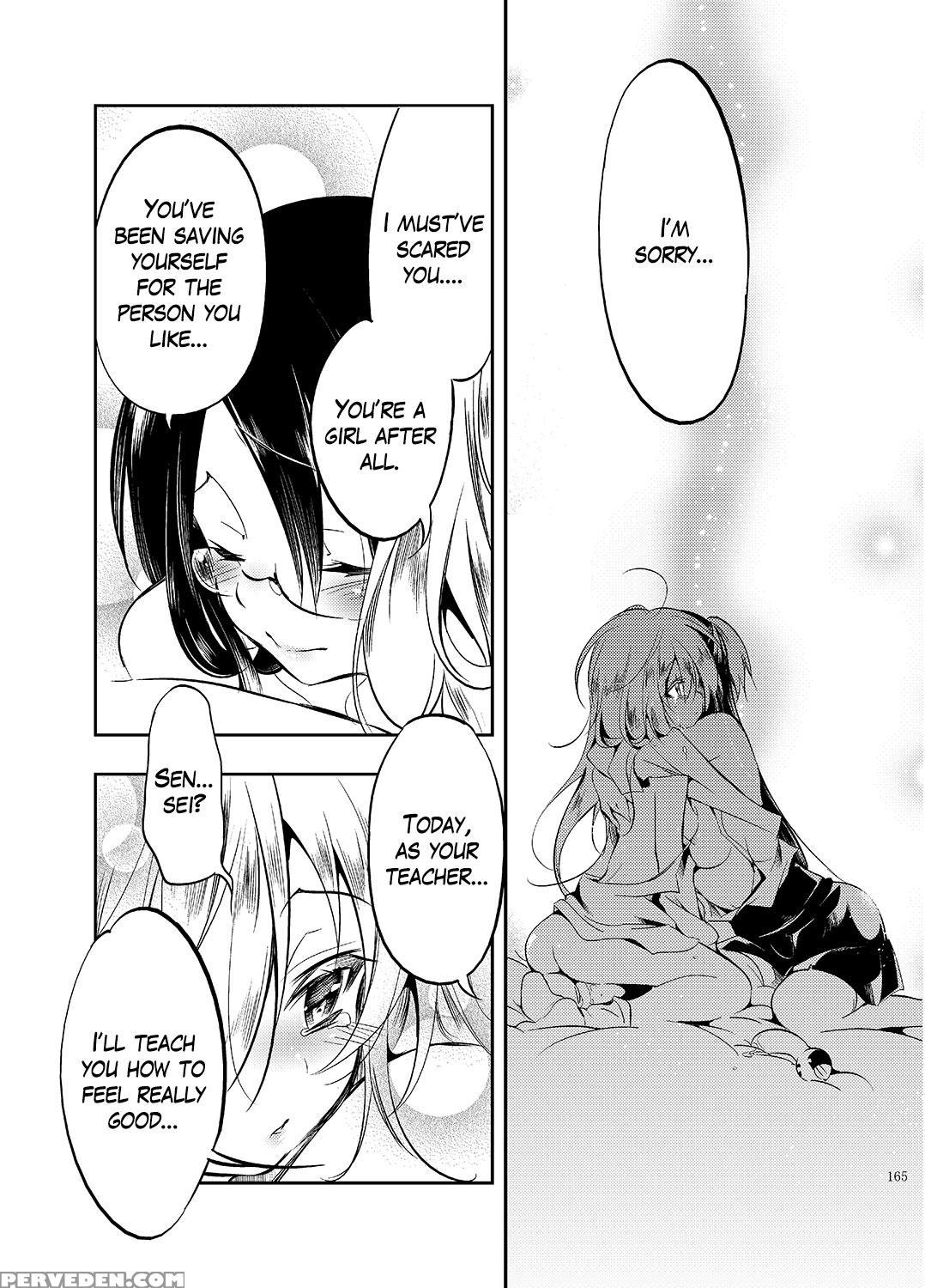 [kamizuki Shiki] Hinichijou-tekina Watashi Boku No... 1