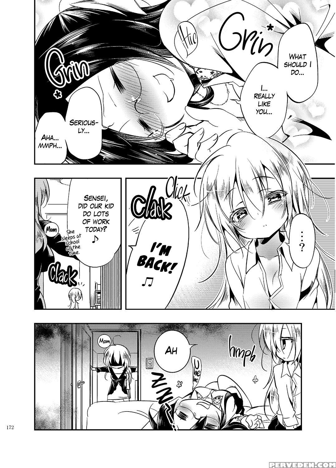[kamizuki Shiki] Hinichijou-tekina Watashi Boku No... 1