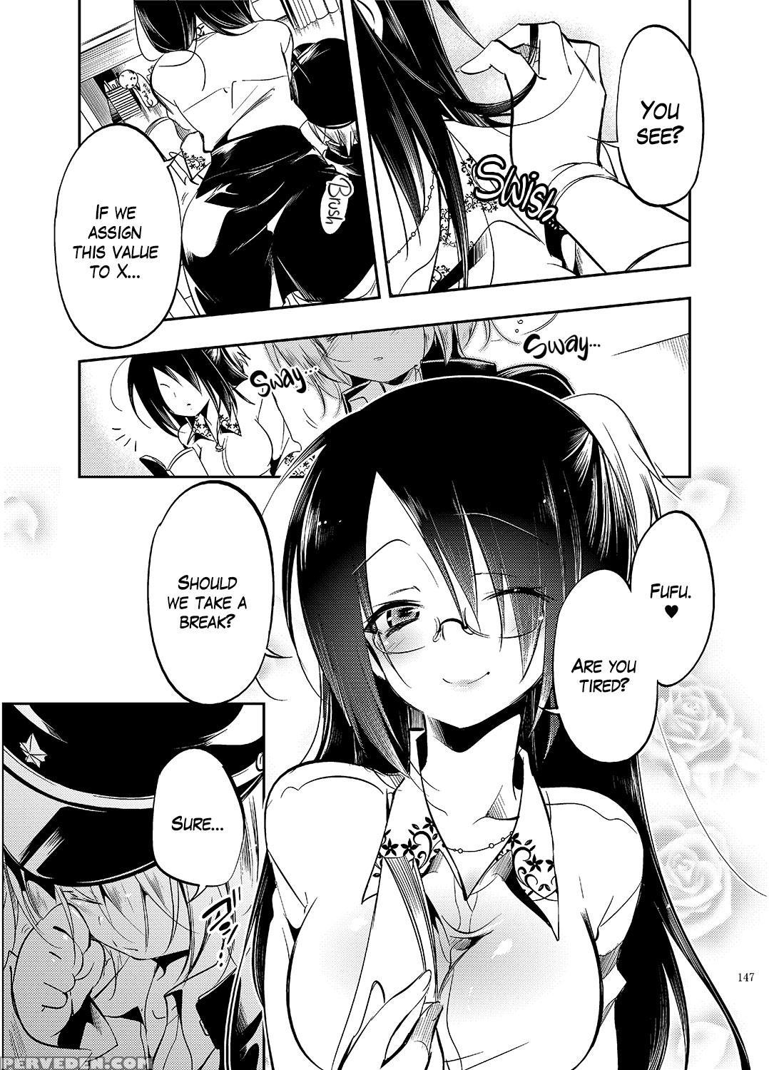 [kamizuki Shiki] Hinichijou-tekina Watashi Boku No... 1